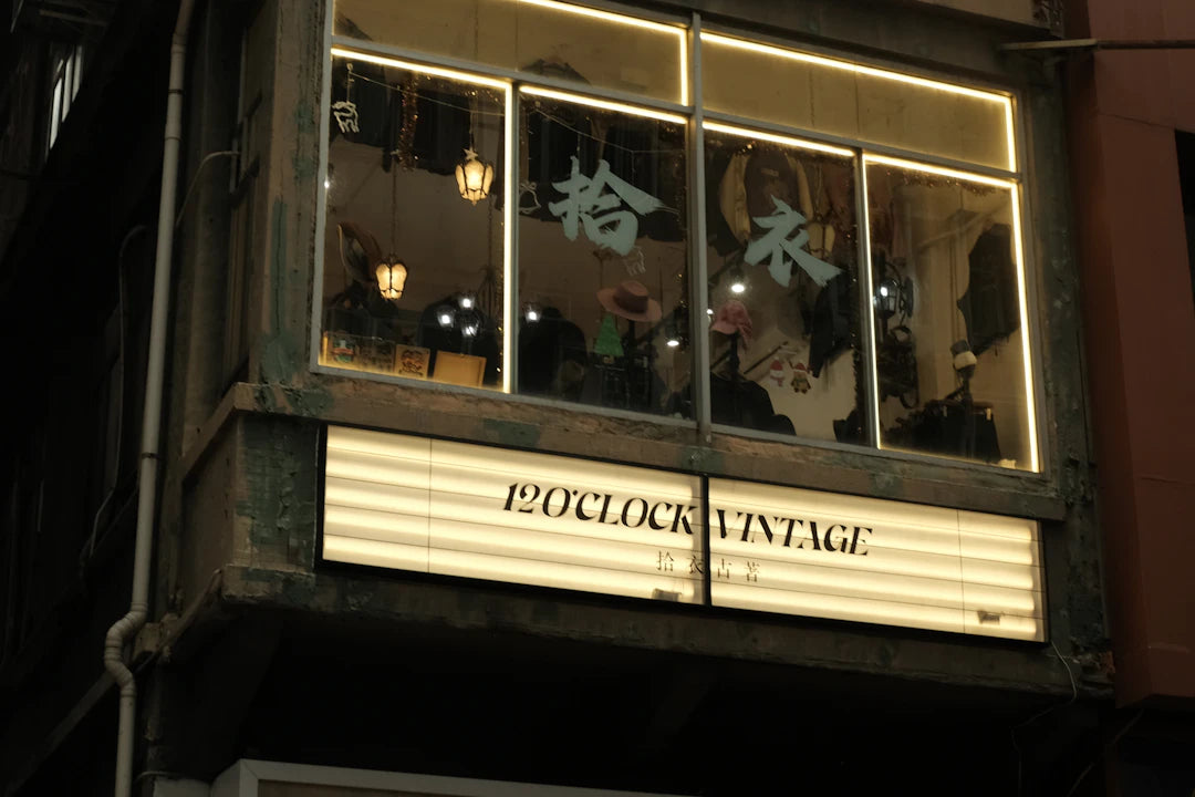 Discover How We Source Unique Vintage Merchandise