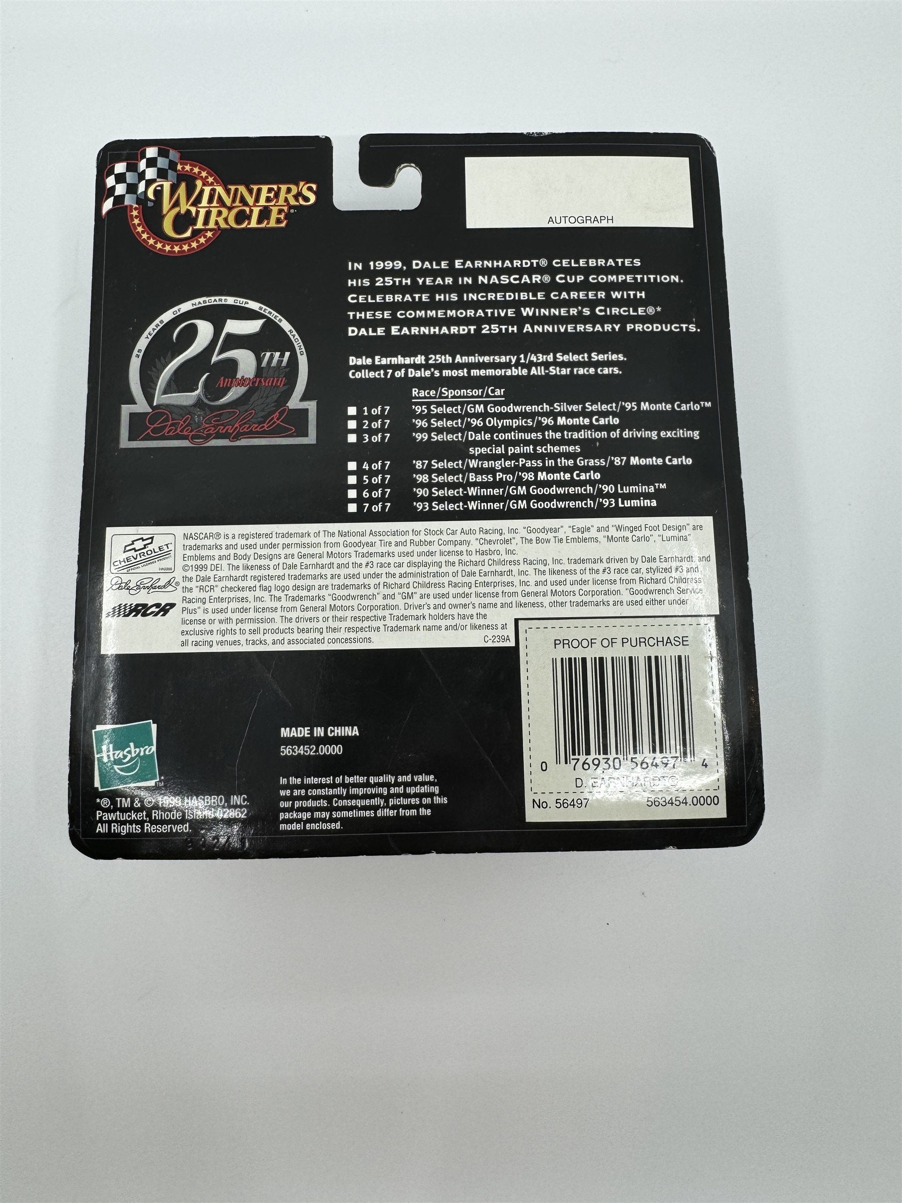 NASCAR Winner Circle Dale Earnhardt 25th Anniversary 1996 Goodwrench Monte Carlo