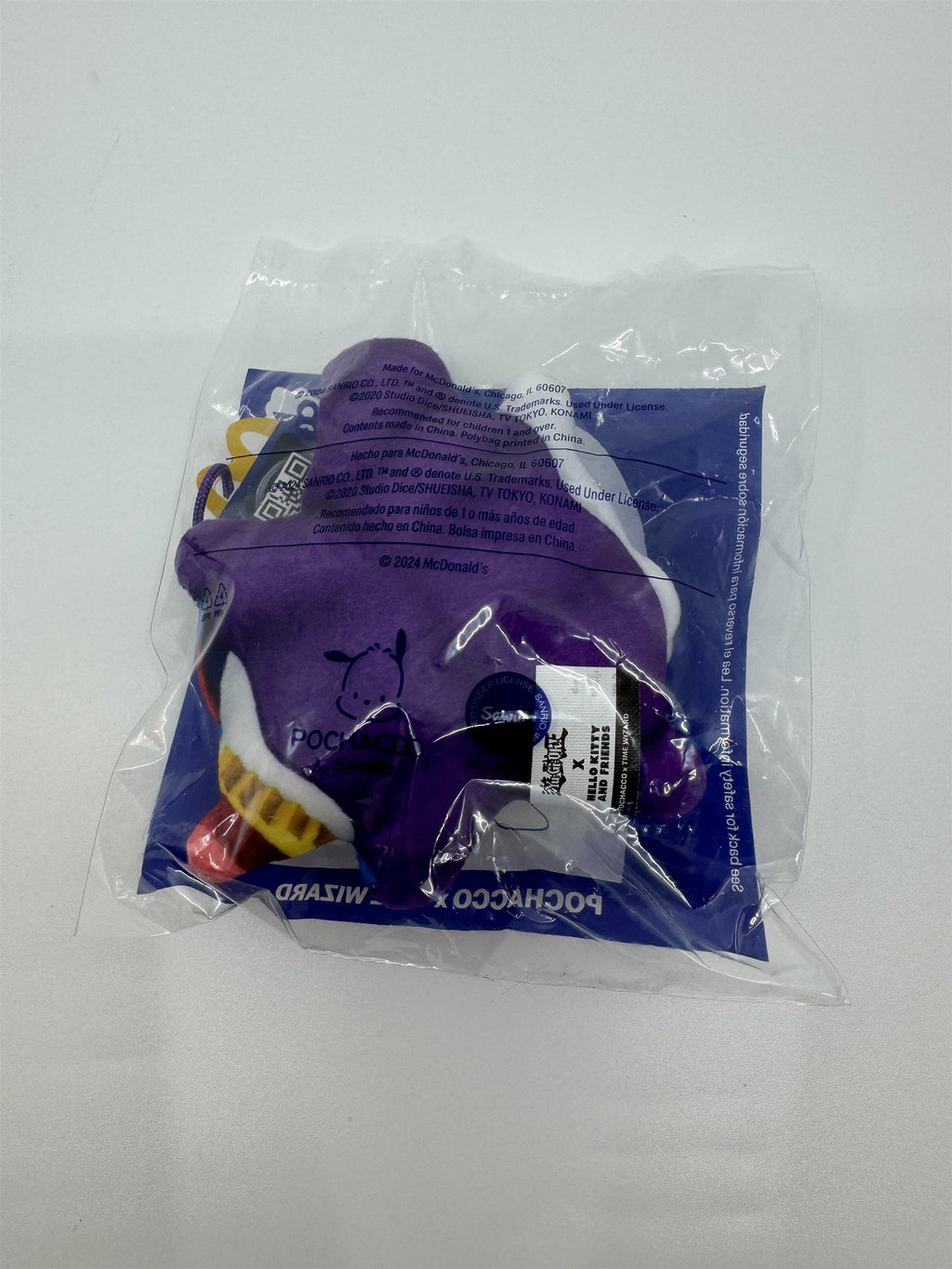 McDonald's Happy Meal Toy 2024 Yu-Gi-Oh x Hello Kitty "Pochacco x Time Wizard"