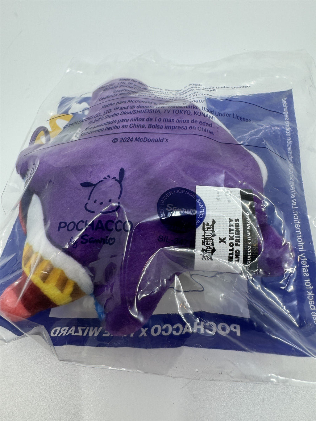 McDonald's Happy Meal Toy 2024 Yu-Gi-Oh x Hello Kitty "Pochacco x Time Wizard"