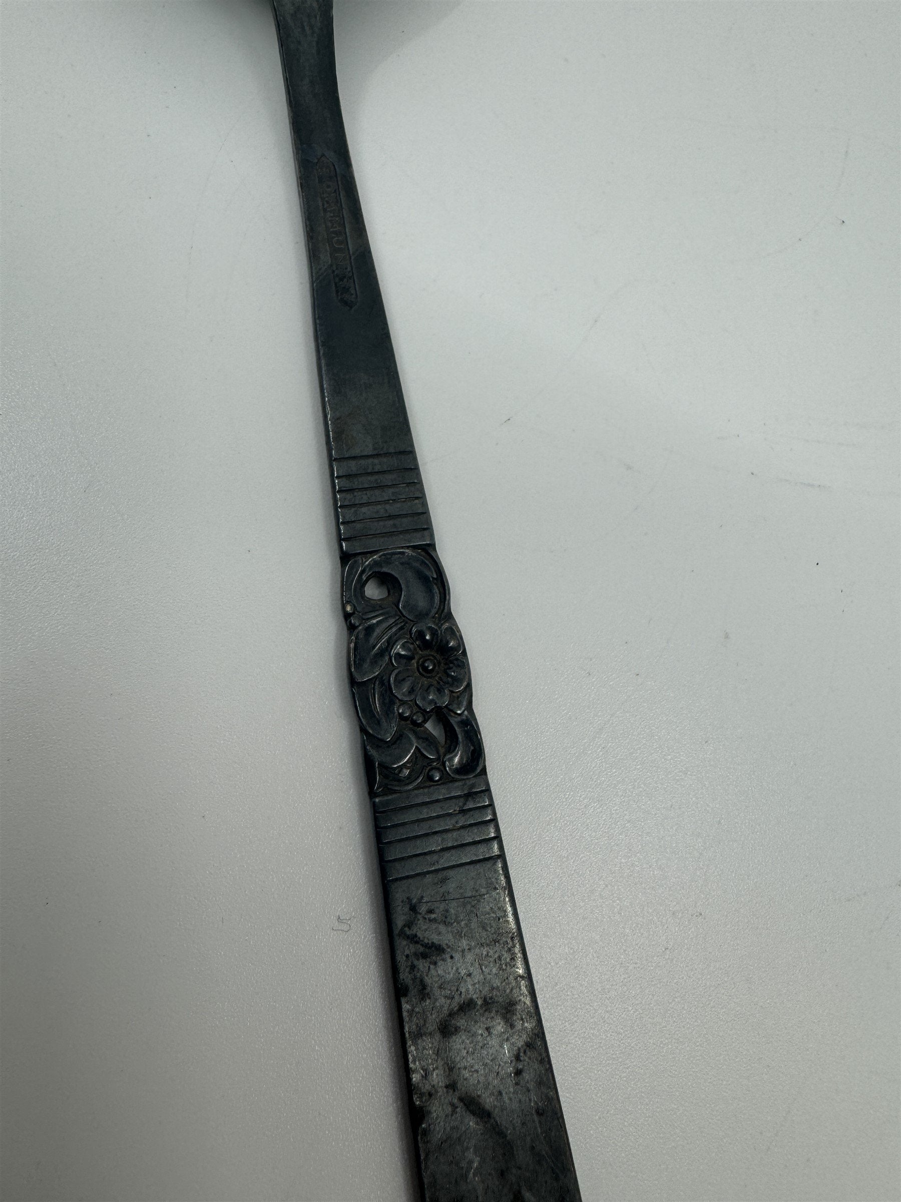 SUGAR SPOON! Vintage ONEIDA COMMUNITY silverplate: MORNING STAR pattern: EXC