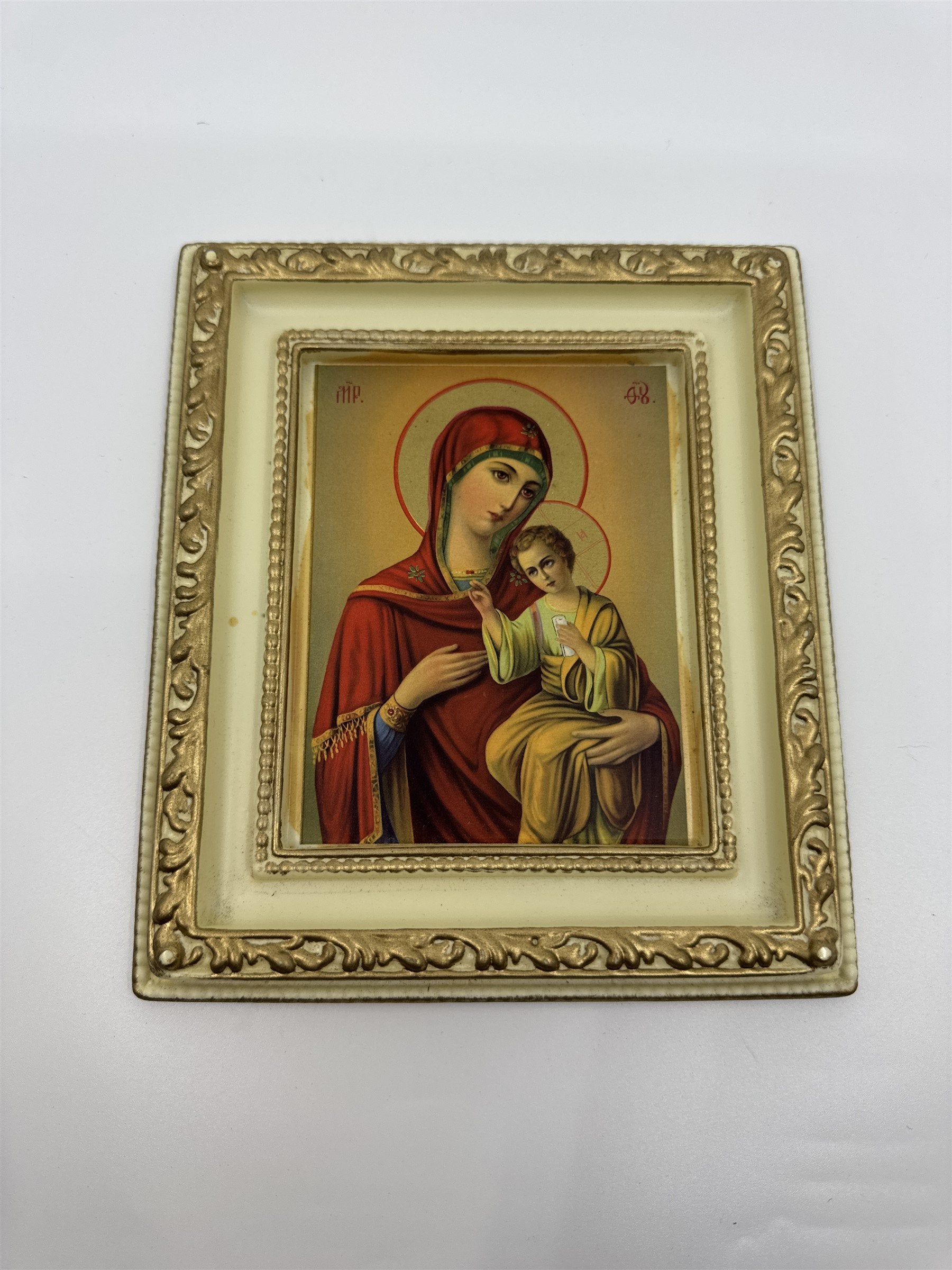Vintage Christian Icon Russian Orthodox Madonna & Child Art in Embellished Frame