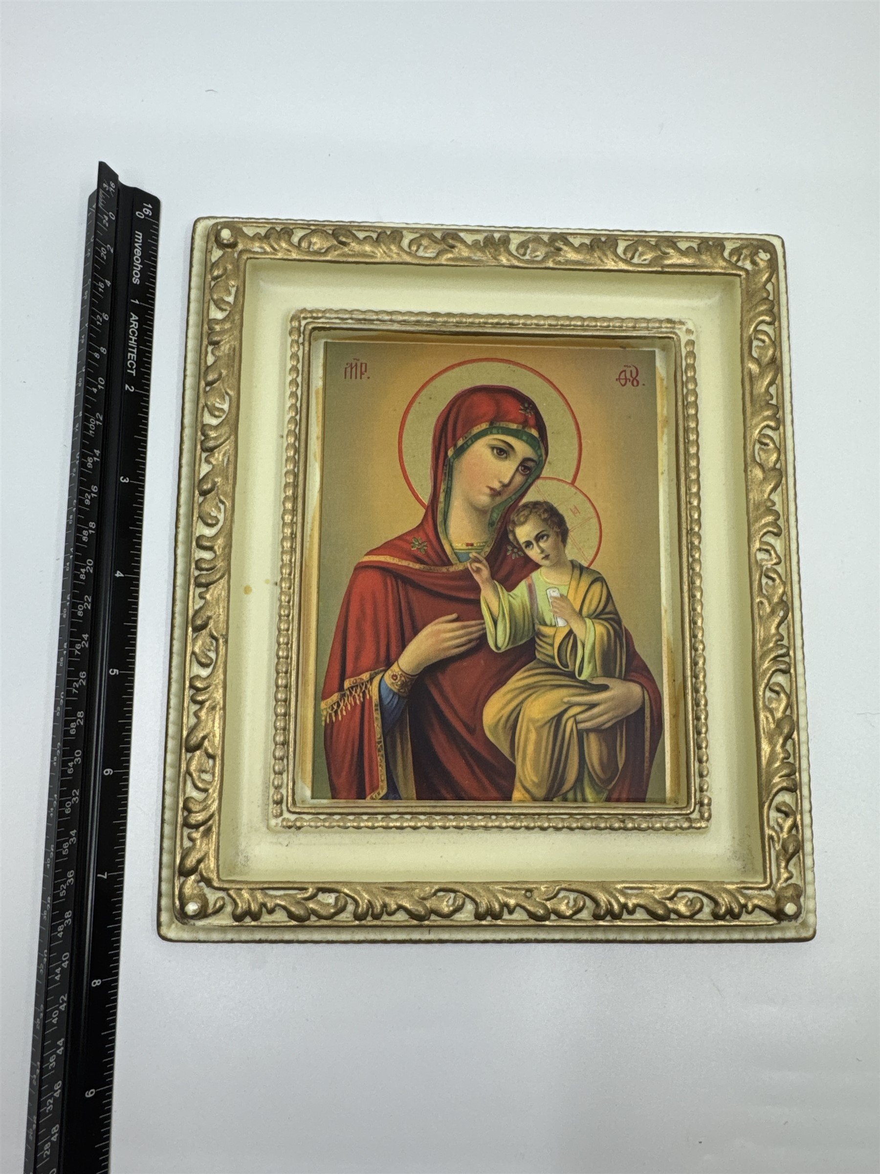 Vintage Christian Icon Russian Orthodox Madonna & Child Art in Embellished Frame