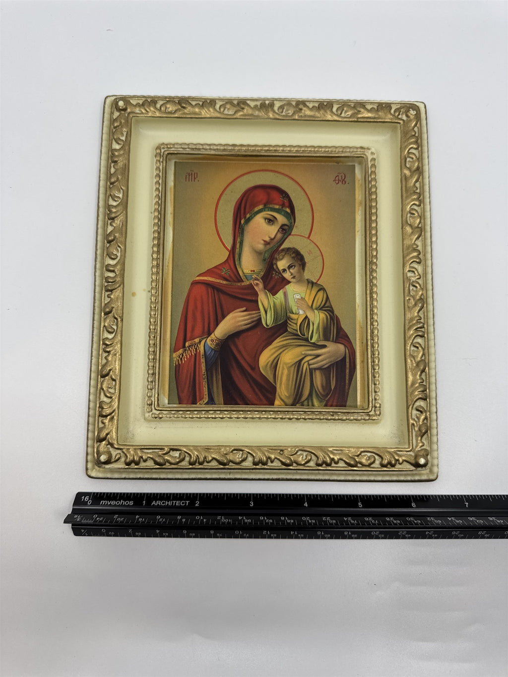 Vintage Christian Icon Russian Orthodox Madonna & Child Art in Embellished Frame