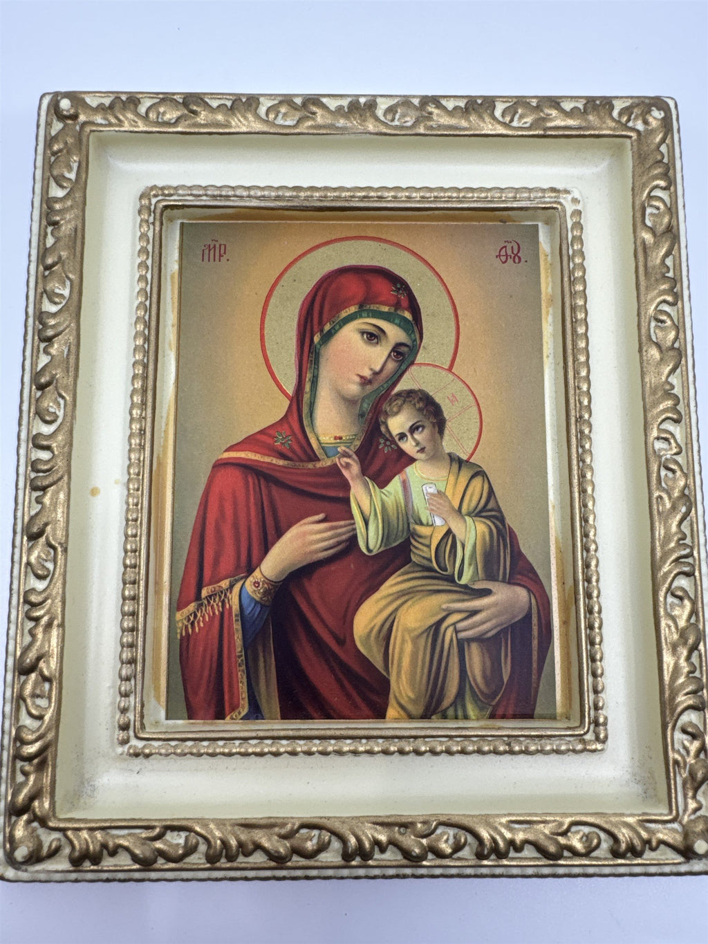 Vintage Christian Icon Russian Orthodox Madonna & Child Art in Embellished Frame