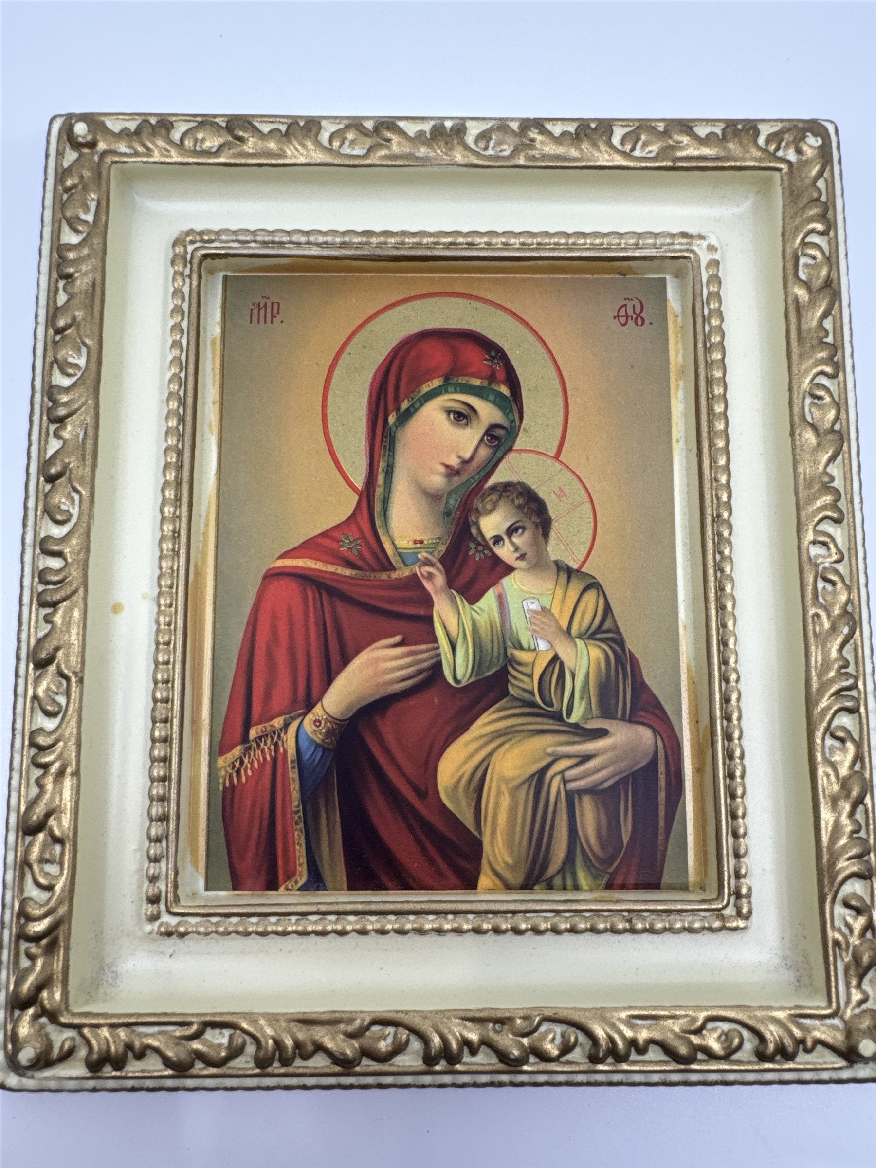 Vintage Christian Icon Russian Orthodox Madonna & Child Art in Embellished Frame