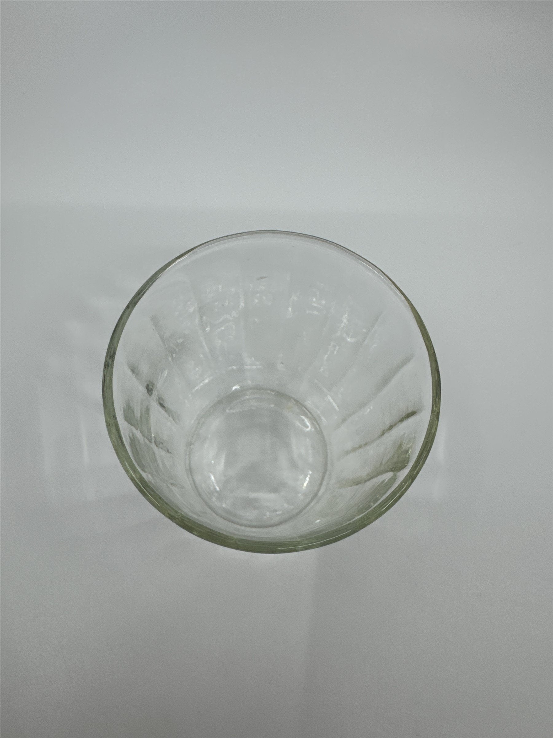 Vintage Juice Glass Jelly Jar Drinking Glass /w Bulging Center Look and Vertical
