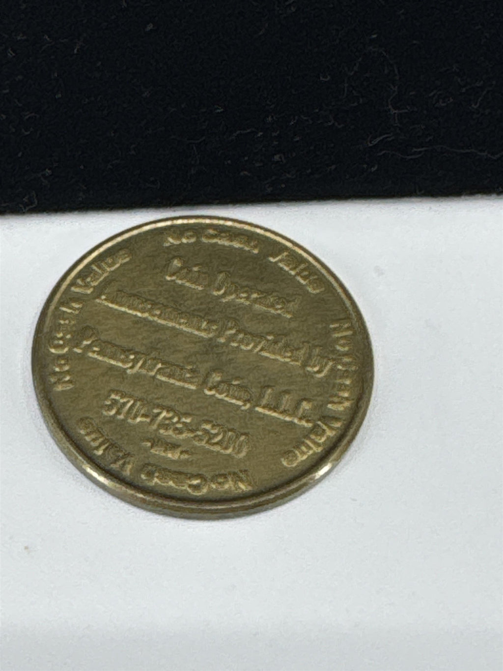 Vintage Pennsylvania Coin LLC Finest in Amusement Nanticoke PA Token Arcade Wash