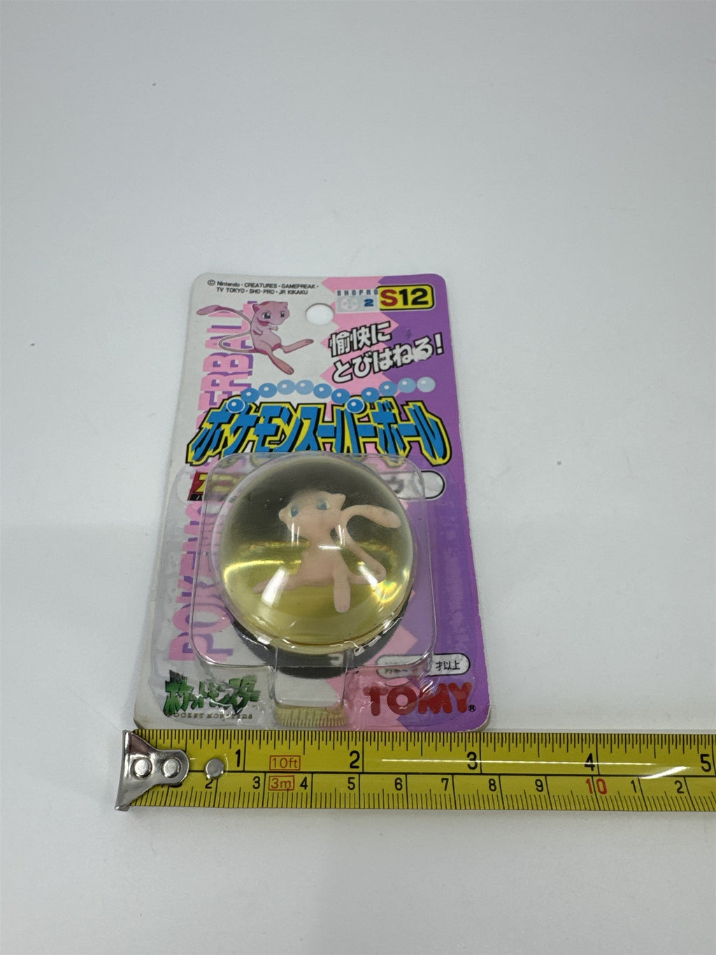 Vintage Shopro S12 Pokemon Superball TOMY Mew Retro Rare TOY Collectible Ball