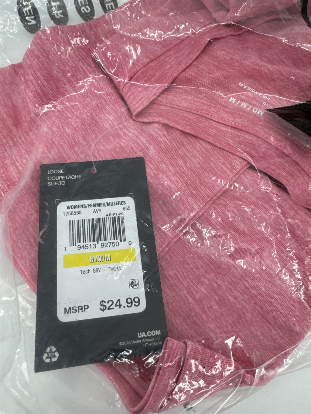 Womens Under Armour V Neck Tech SSV Twist Shirt Size Medium Pink Heather SEALED