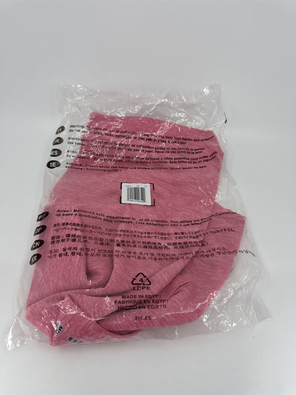 Womens Under Armour V Neck Tech SSV Twist Shirt Size Medium Pink Heather SEALED