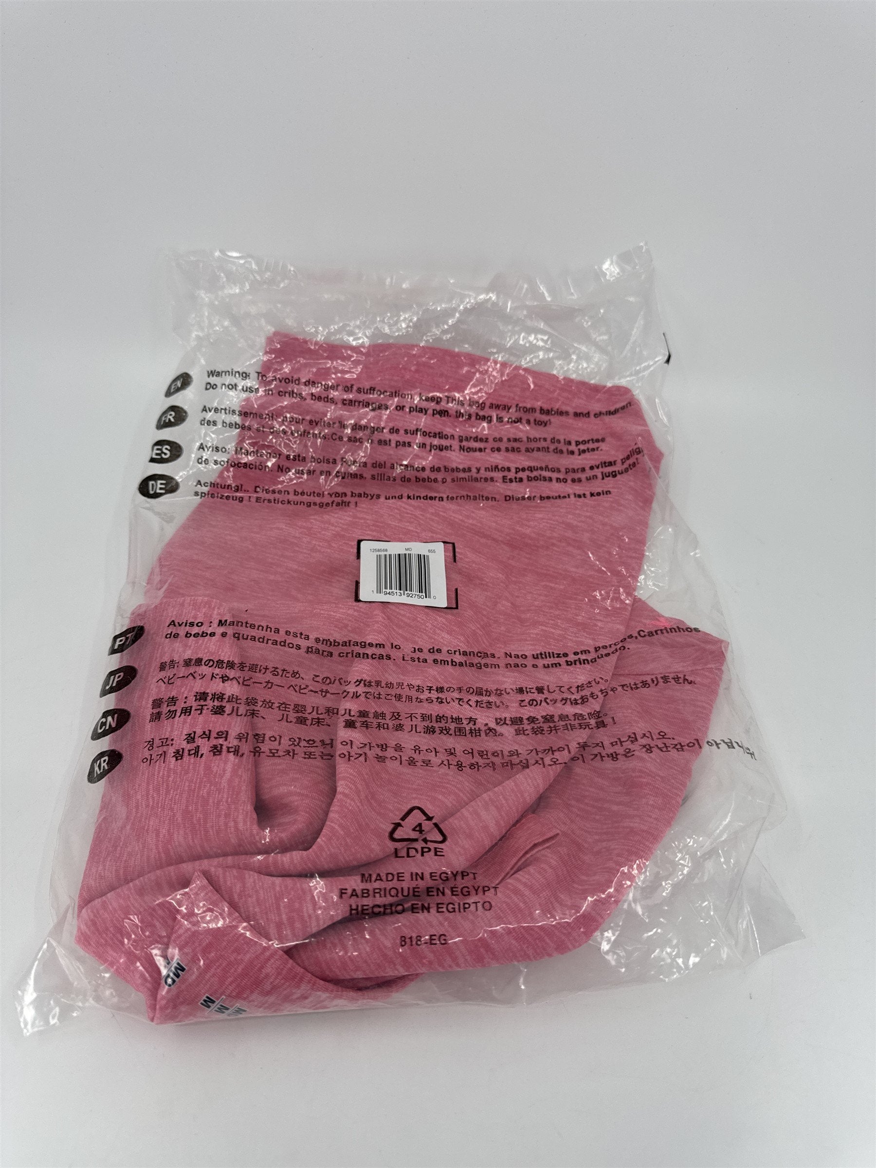 Womens Under Armour V Neck Tech SSV Twist Shirt Size Medium Pink Heather SEALED