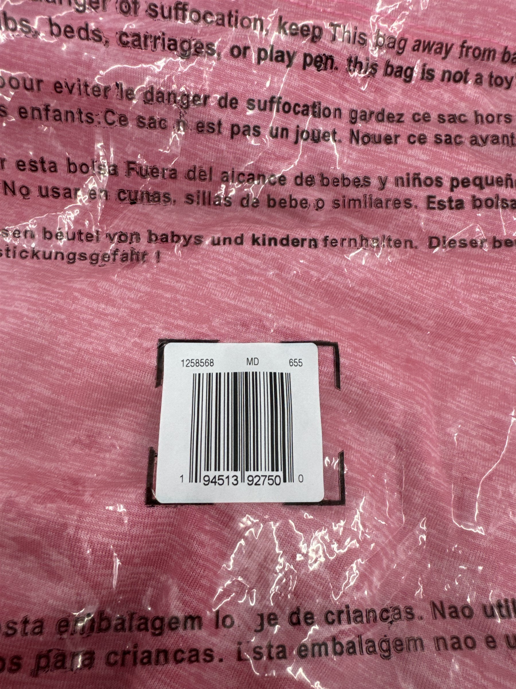 Womens Under Armour V Neck Tech SSV Twist Shirt Size Medium Pink Heather SEALED