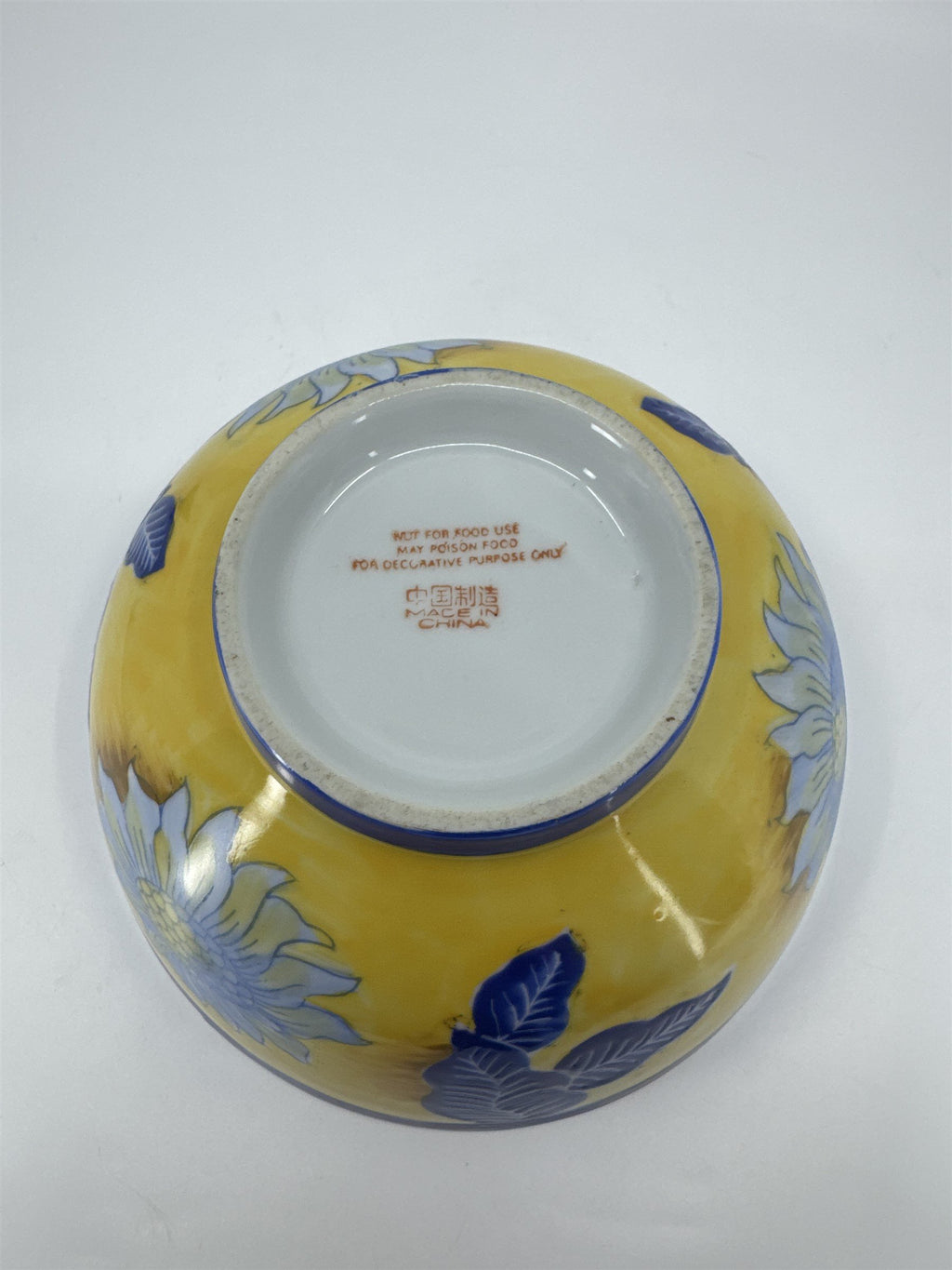 Vintage China Asian Style White Sunflower Blue Leaves Yellow Handpainted 8" Bowl