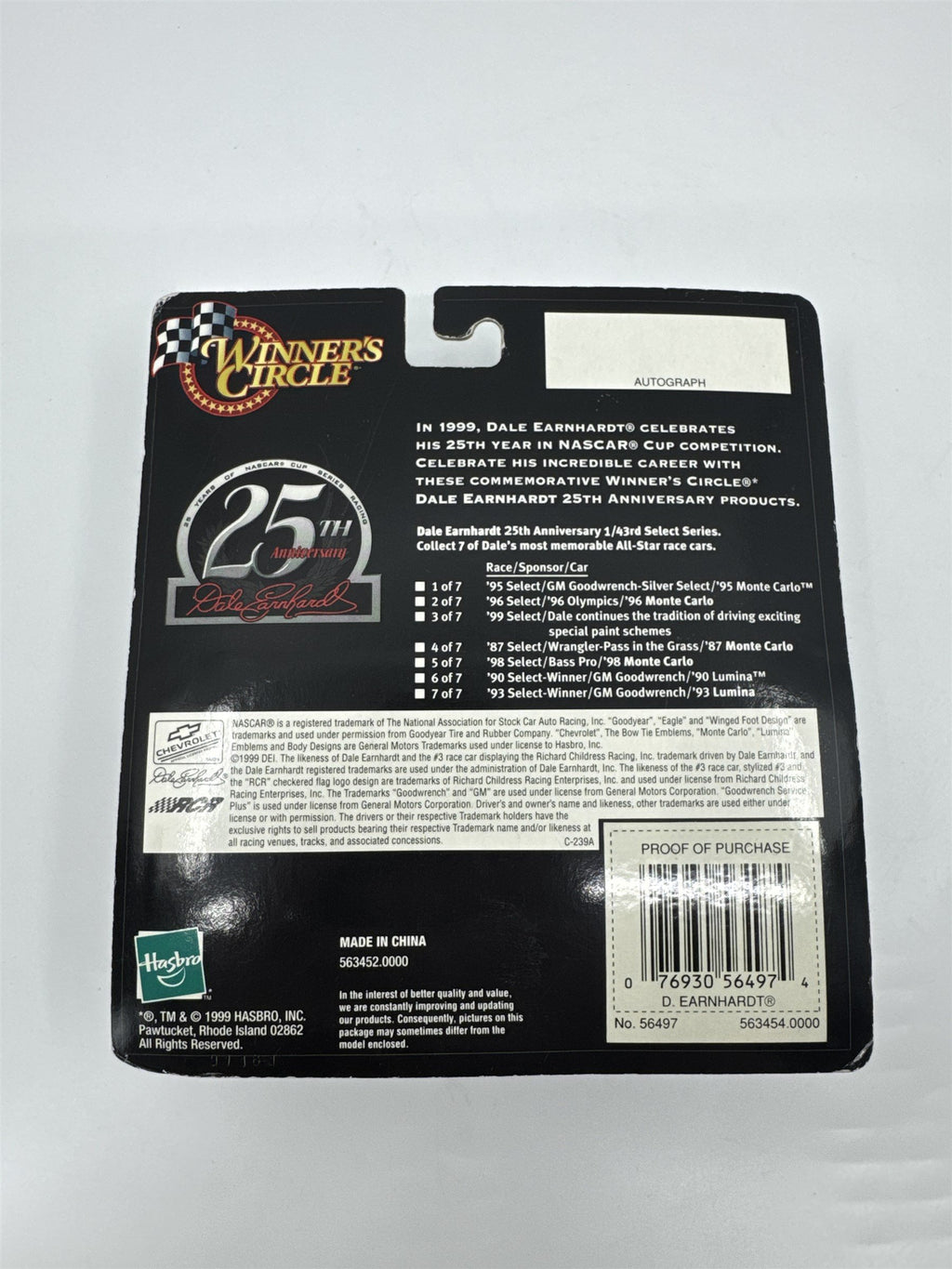 NASCAR Winner Circle Dale Earnhardt 25th Anniversary 1996 Goodwrench Monte Carlo