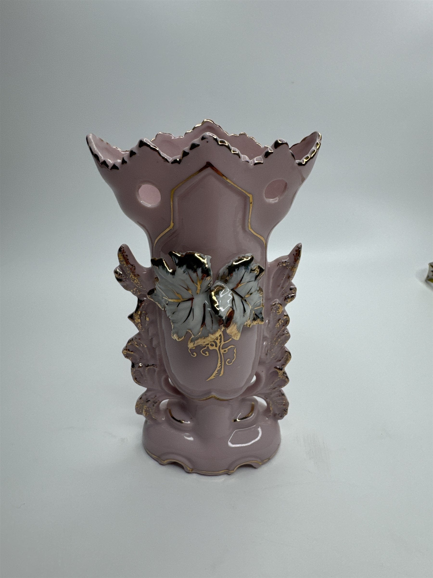 Vintage 5-3/4" Pink Ornate Gold Embellished Bud Vase Bond Ulare L&M