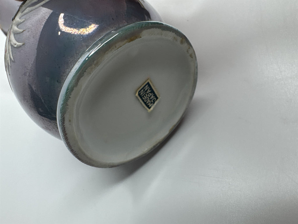 Vintage Niagara Falls Prospect Point Dragonware Bud Vase Made in Japan Souvenir