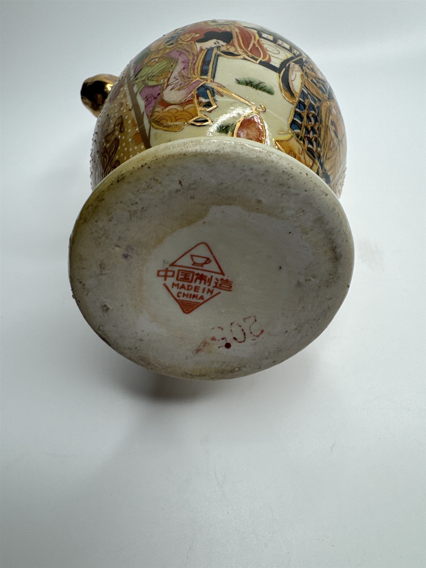 Antique China Handled Flower Vase Gold Ornate Village Landscape Scene Decor