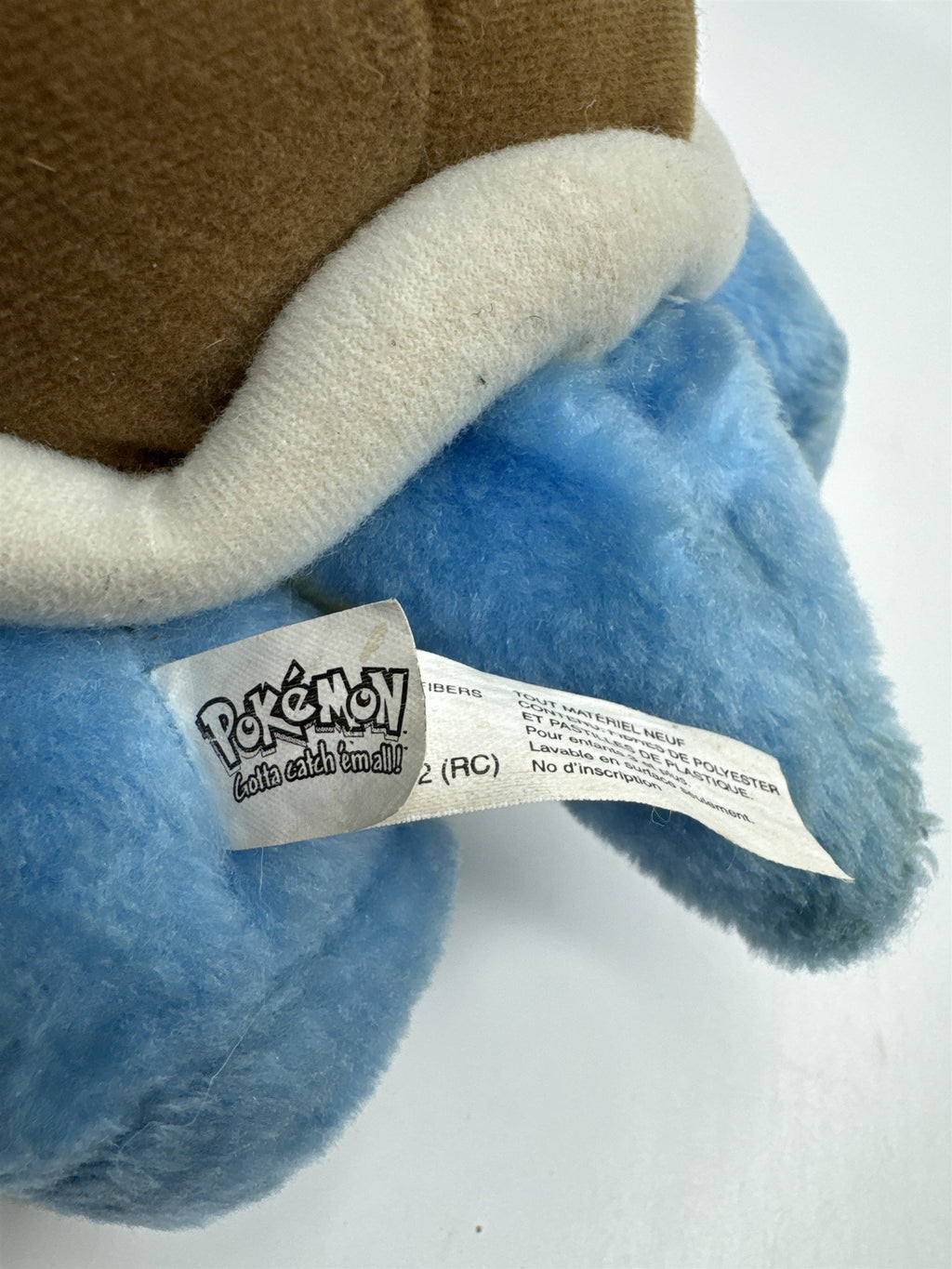 Vintage Nintendo Pokemon Blastoise 10" Plush 1999 Turtle Water Stuffed Animal