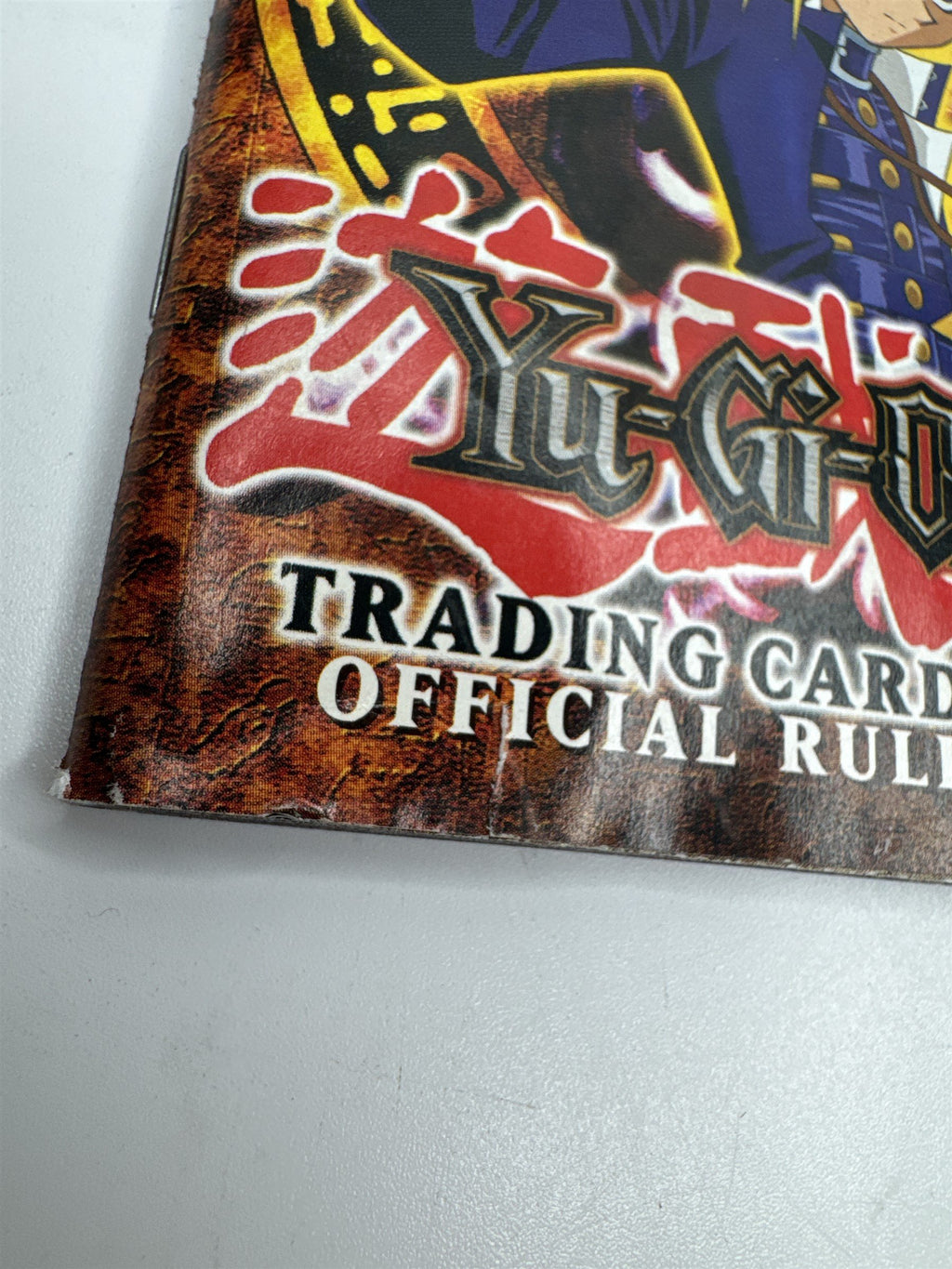 Vintage Yu-Gi-Oh! 1996 Trading Card Game Official Rulebook *Tears*