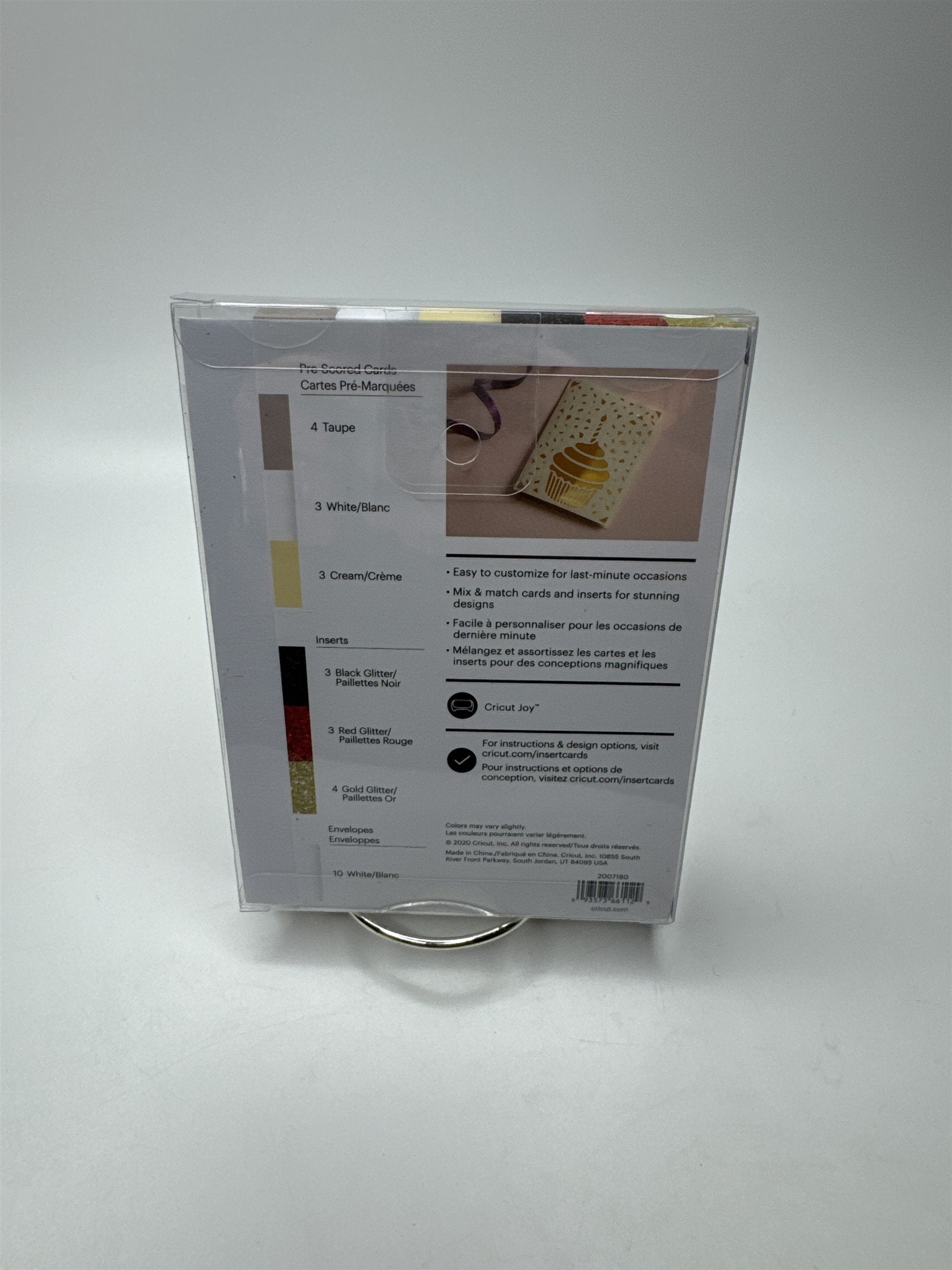 Pack of 10 Cricut Joy Insert Cards Glitz & Glam /w Envelopes