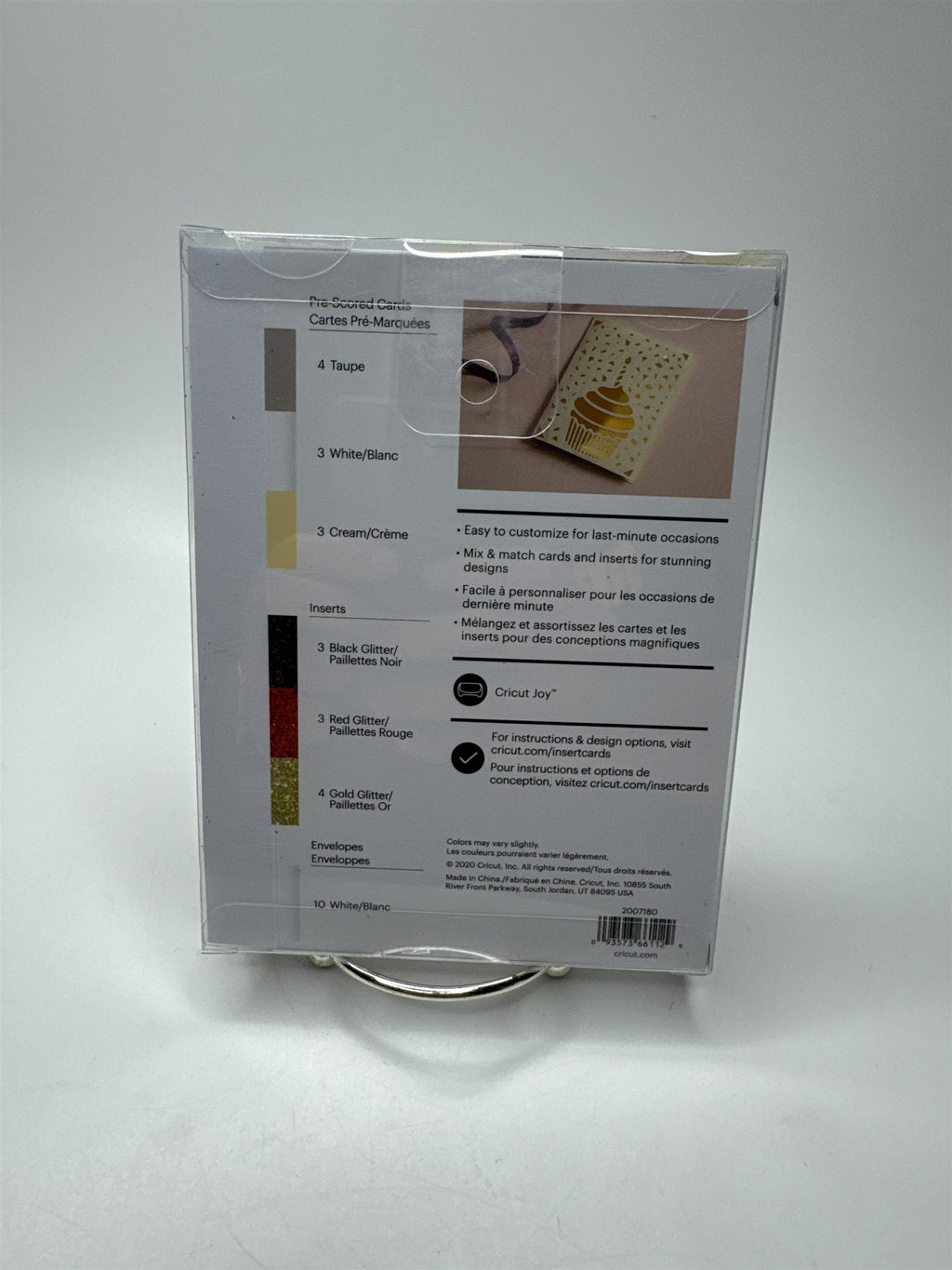 Pack of 10 Cricut Joy Insert Cards Glitz & Glam /w Envelopes