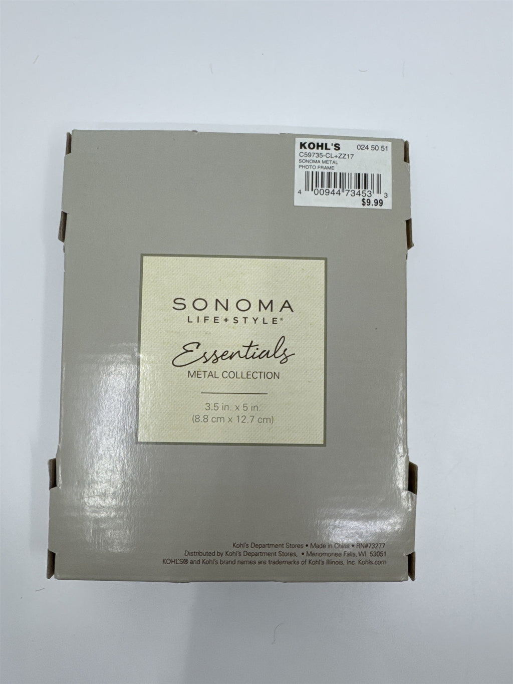 Set of Two Sonoma Metal Collection Picture Frames 3.5 in x 5 in and 4 in x 6 in