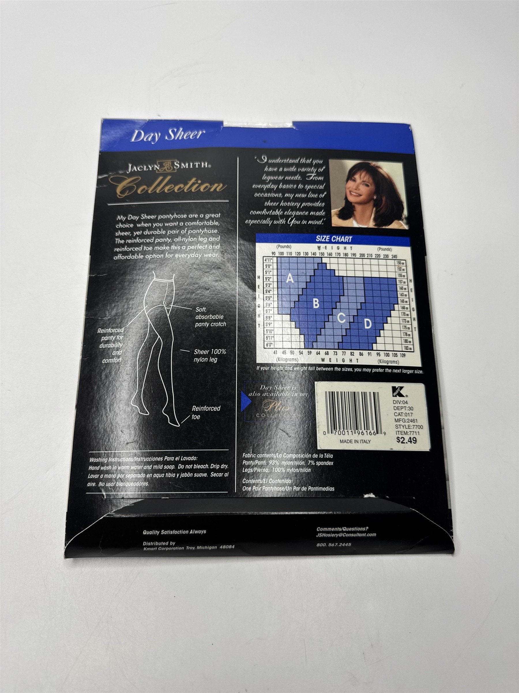 NIB SkyTimer Anniversary Clock Westminster Chime Melody Every Hour Tabletop