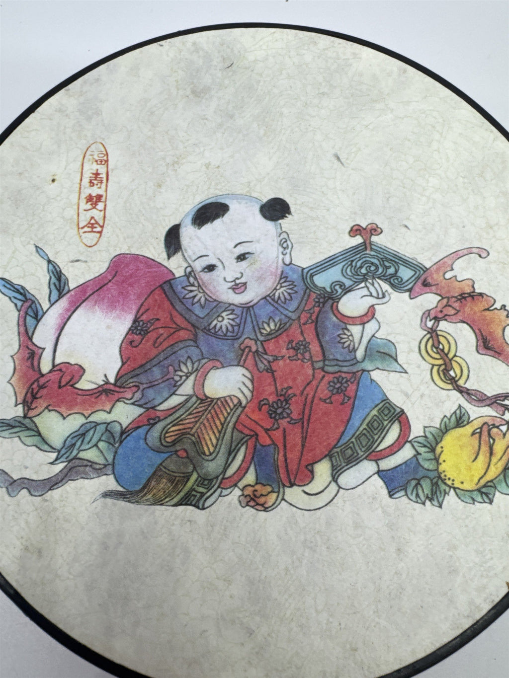 Vintage Red Chinese Rattle Tambourine Drum Musical Instrument Hand Held Art