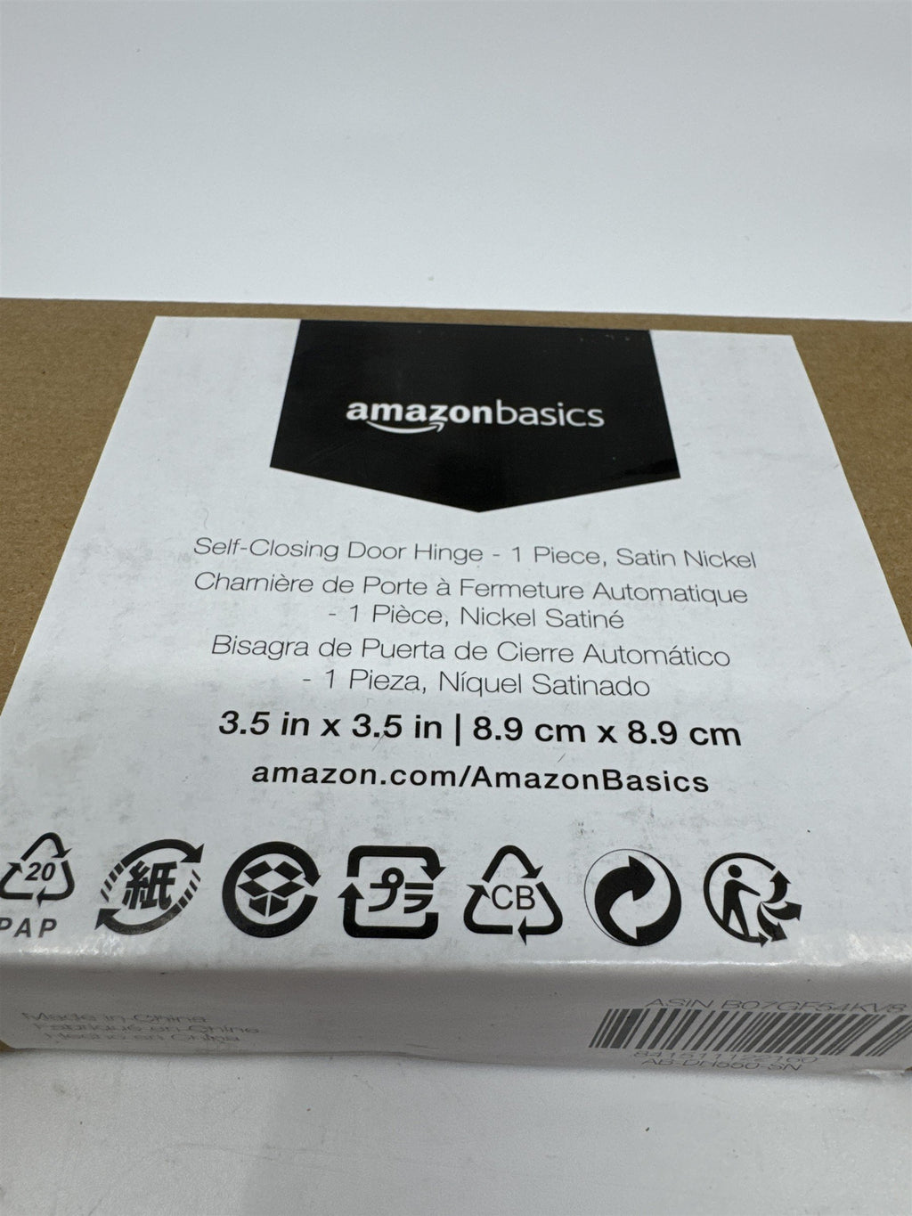AmazonBasics Satin Nickel Self-Closing Door Hinge 3.5" x 3.5" NEWSEALED