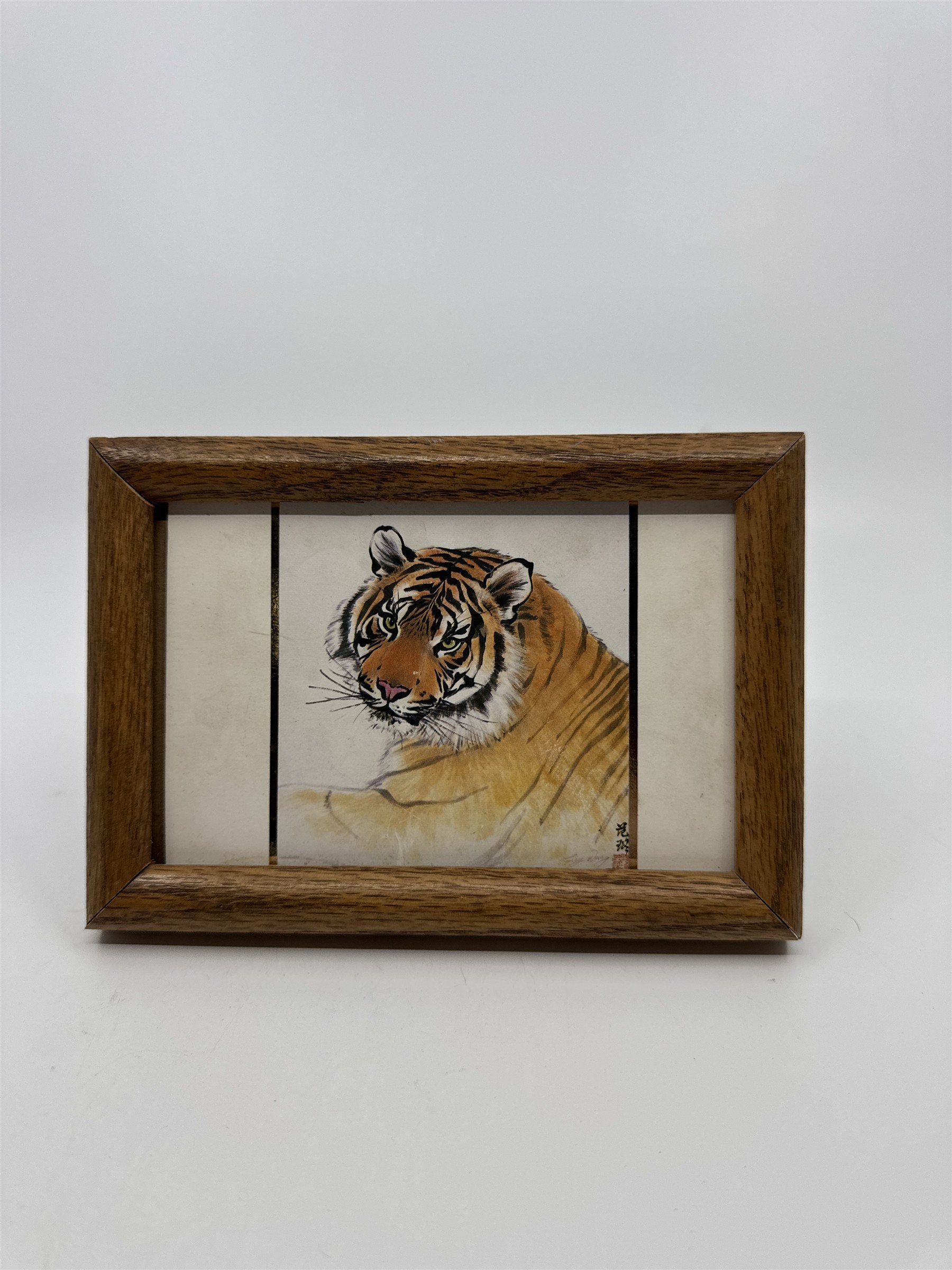 Vintage Small Wooden Frame With Tiger Painting Reproduction (Gold Trim)