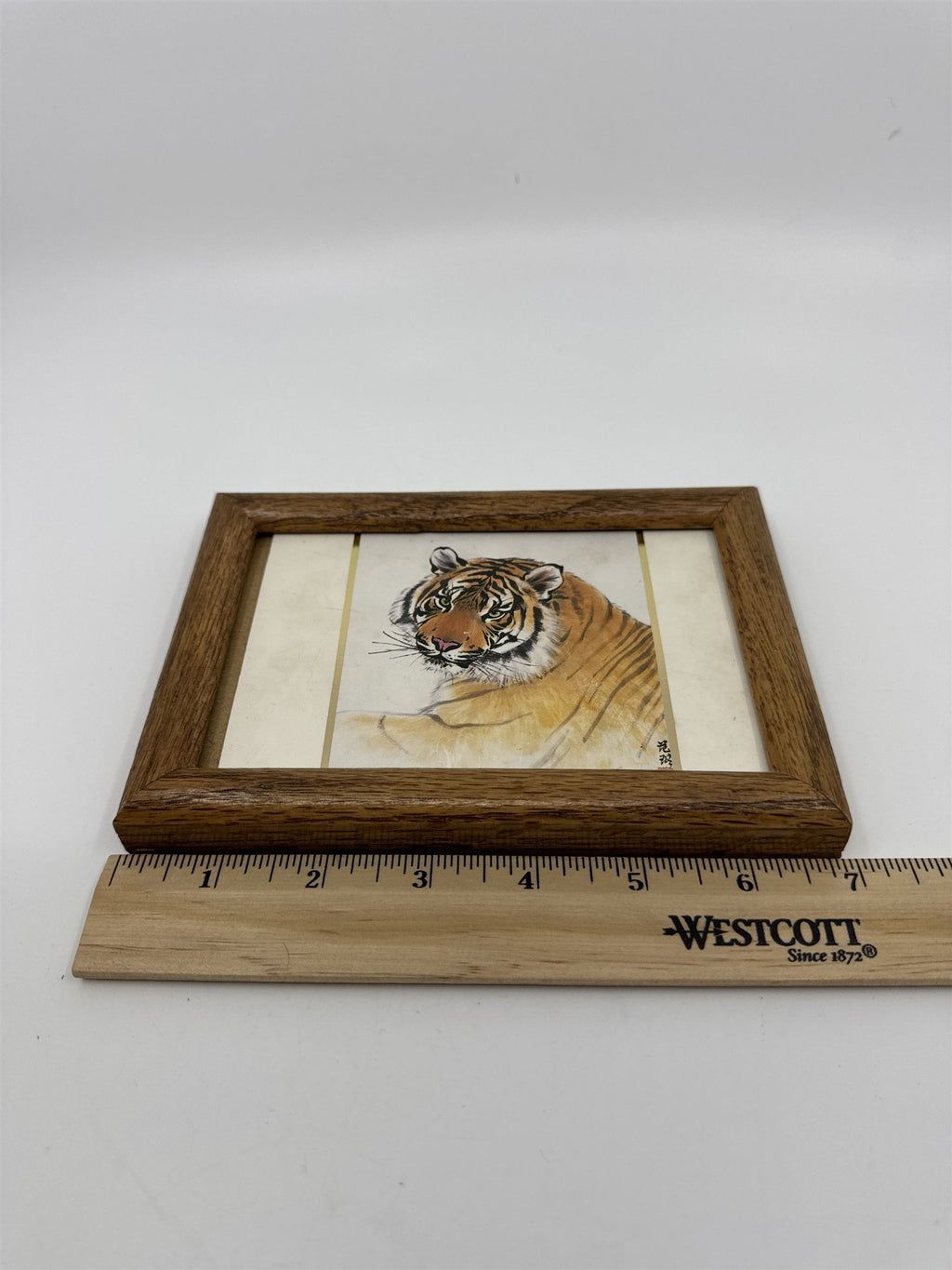 Vintage Small Wooden Frame With Tiger Painting Reproduction (Gold Trim)