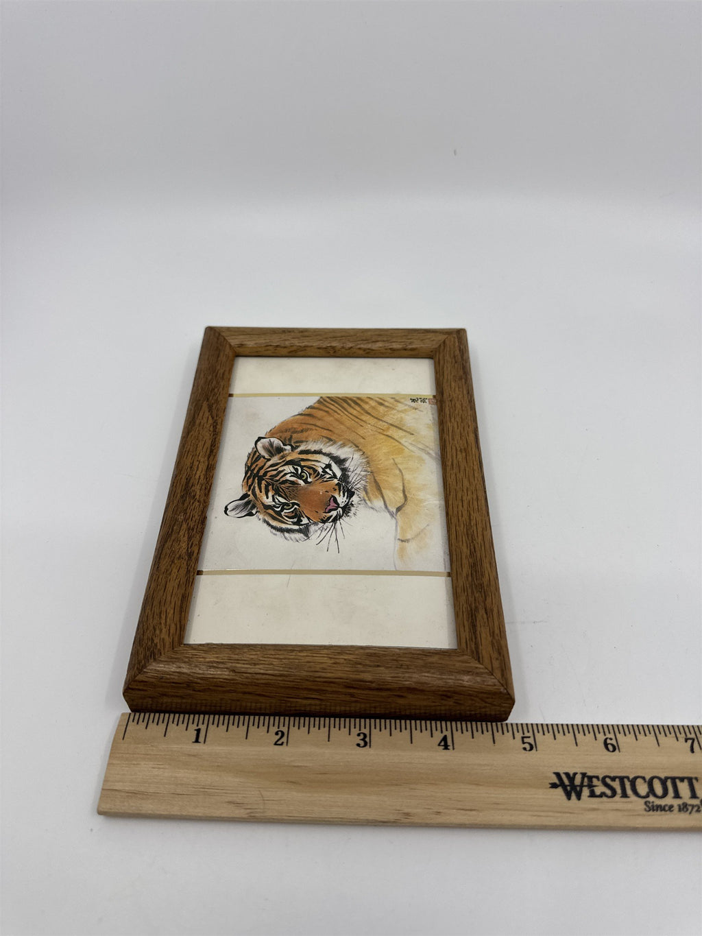 Vintage Small Wooden Frame With Tiger Painting Reproduction (Gold Trim)