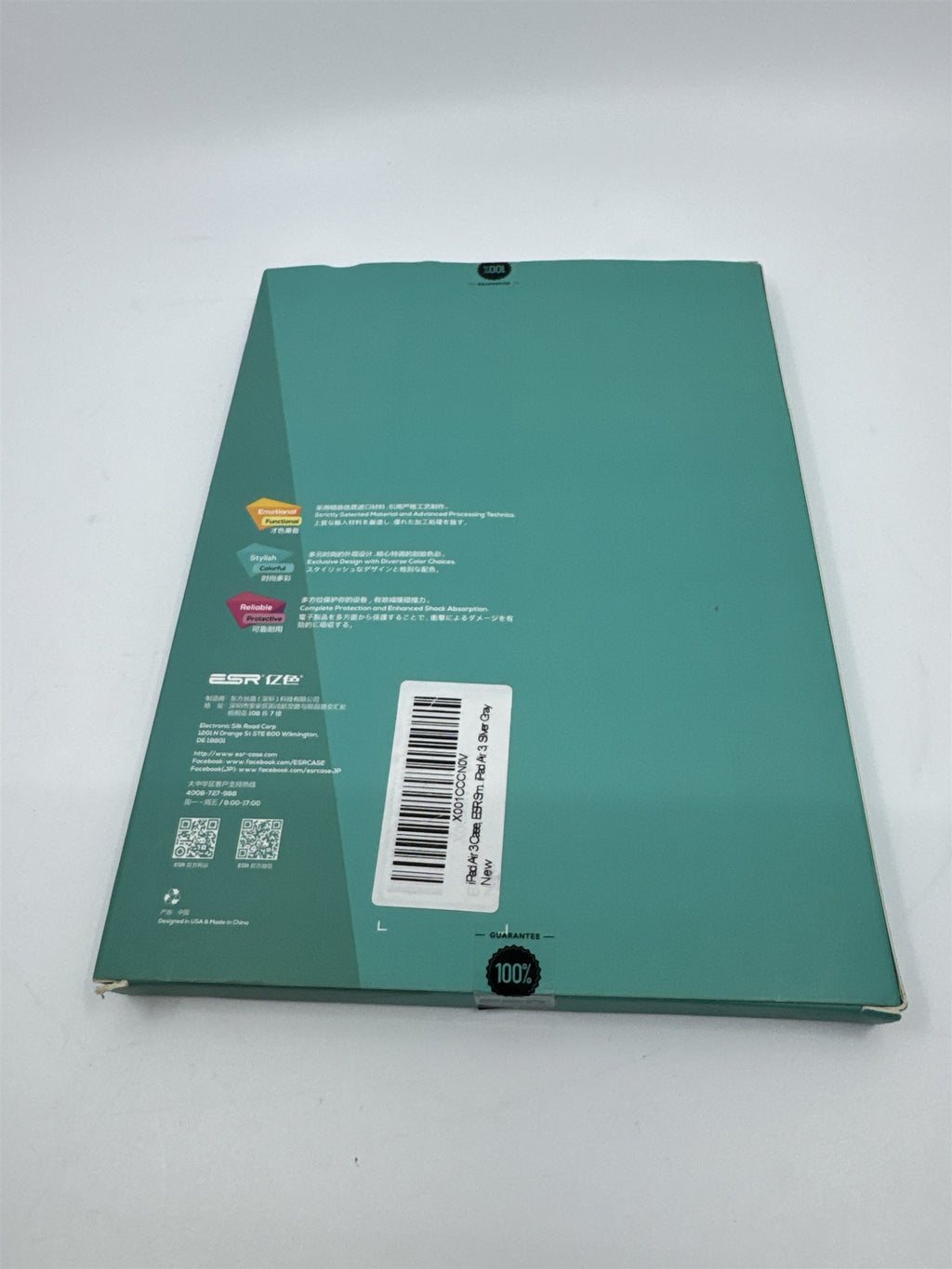 iPad Air 3 Case Silver/Gray