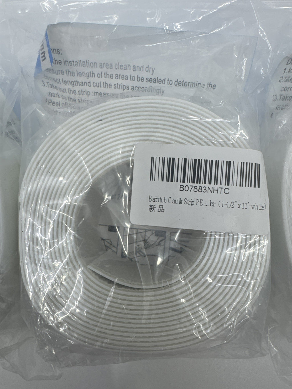 Set Of Three Newsheep Caulk Strips 38 MM 3.35 MM Wall, Counter and Tub Strips