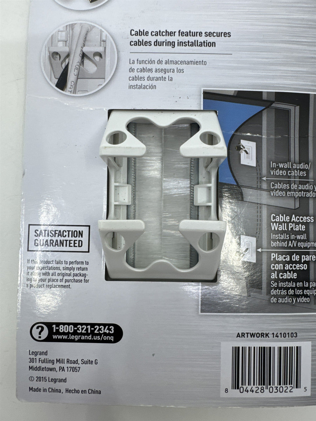 Legrand Cable Access Wall Plate White WP1014-WH-V1 Hides Multiple Cables