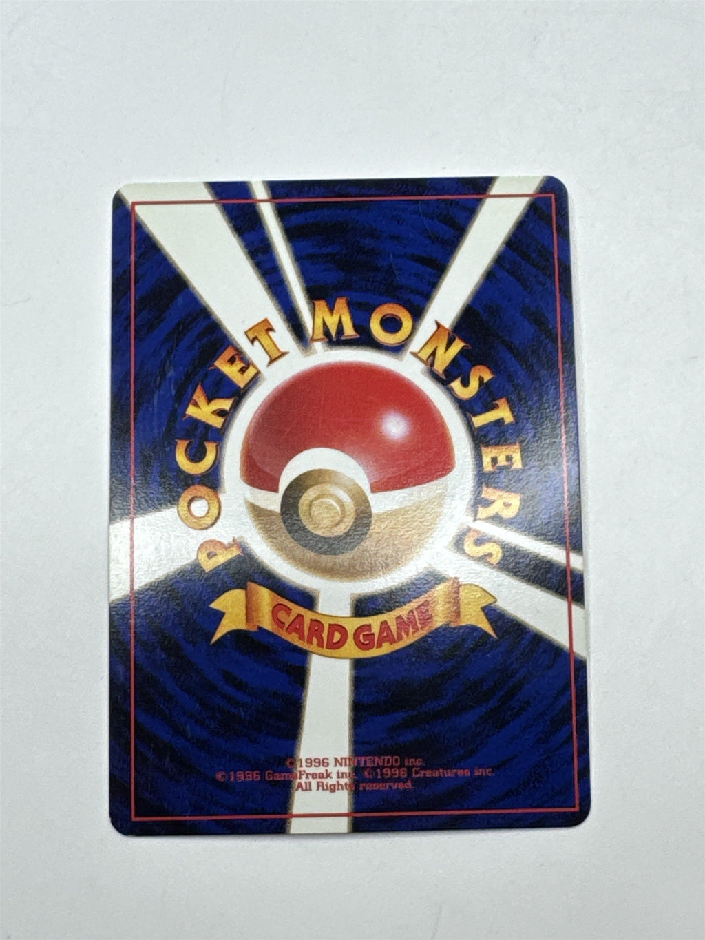 NM Pokemon Card Typhlosion No 157 Holo Neo Genesis 1999 Japanese Swirl