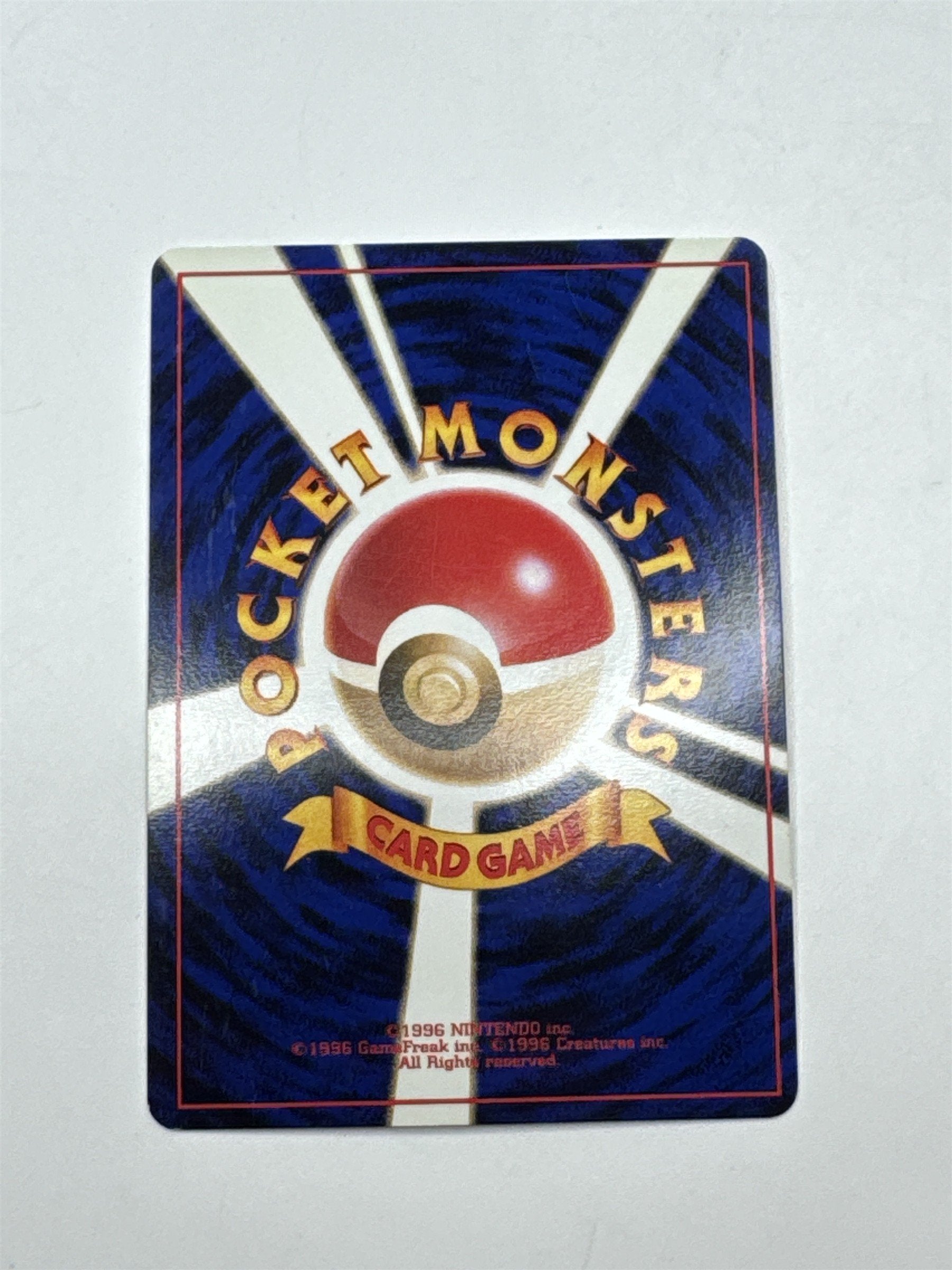 NM Pokemon Card Typhlosion No 157 Holo Neo Genesis 1999 Japanese Swirl