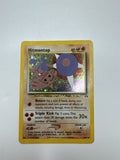 Hitmontop 3/75 Neo Descovery-Unlimited Edition Holo Pokemon Card