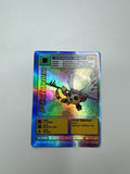 Digimon CCG Battle Series 1 Piximon ST-30S Holofoil Ultimate Card 1999 BANDAI