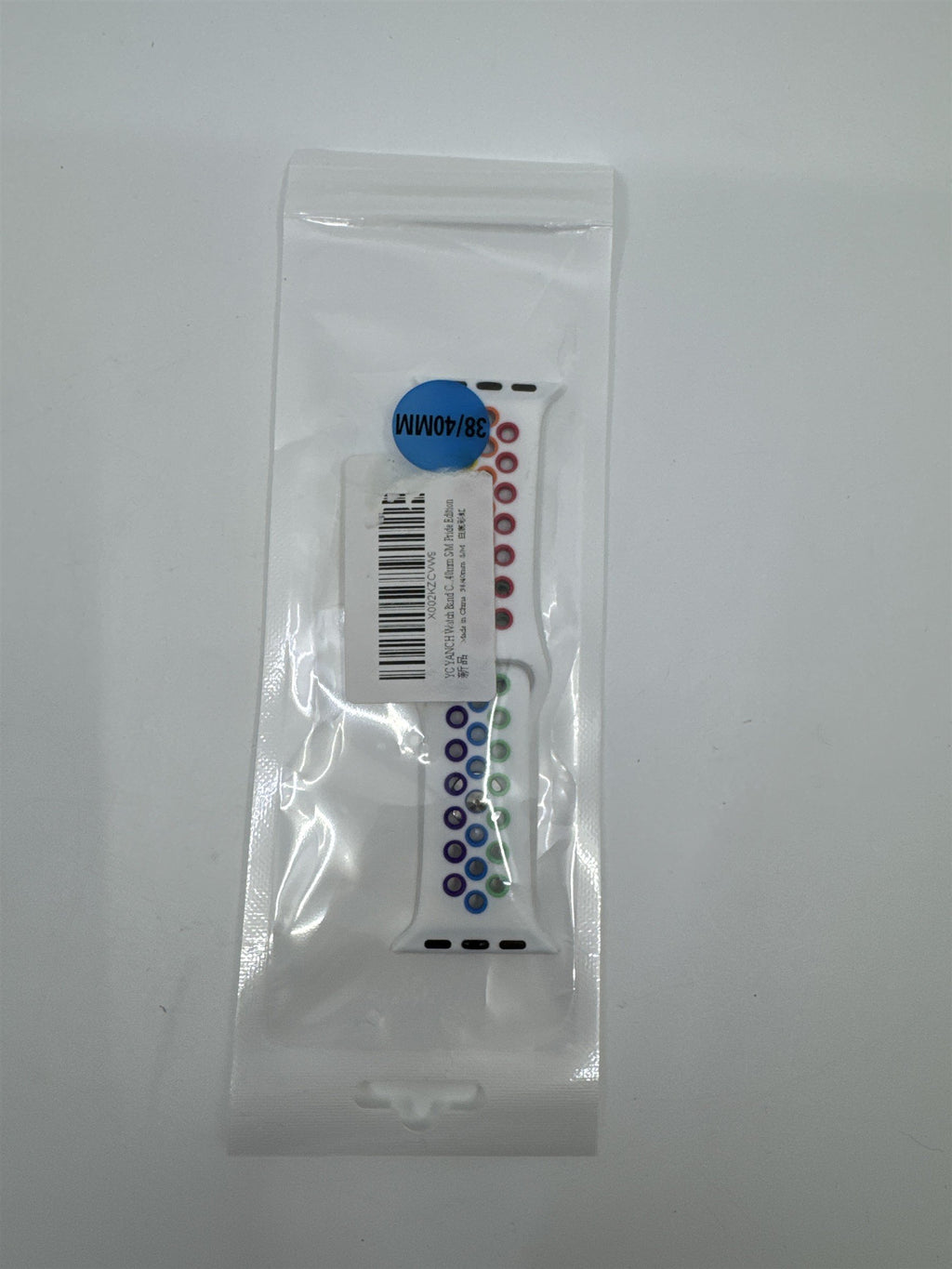 White Rainbow Pride Edition Apple Watch Band S/M 38mm/40mm NEW