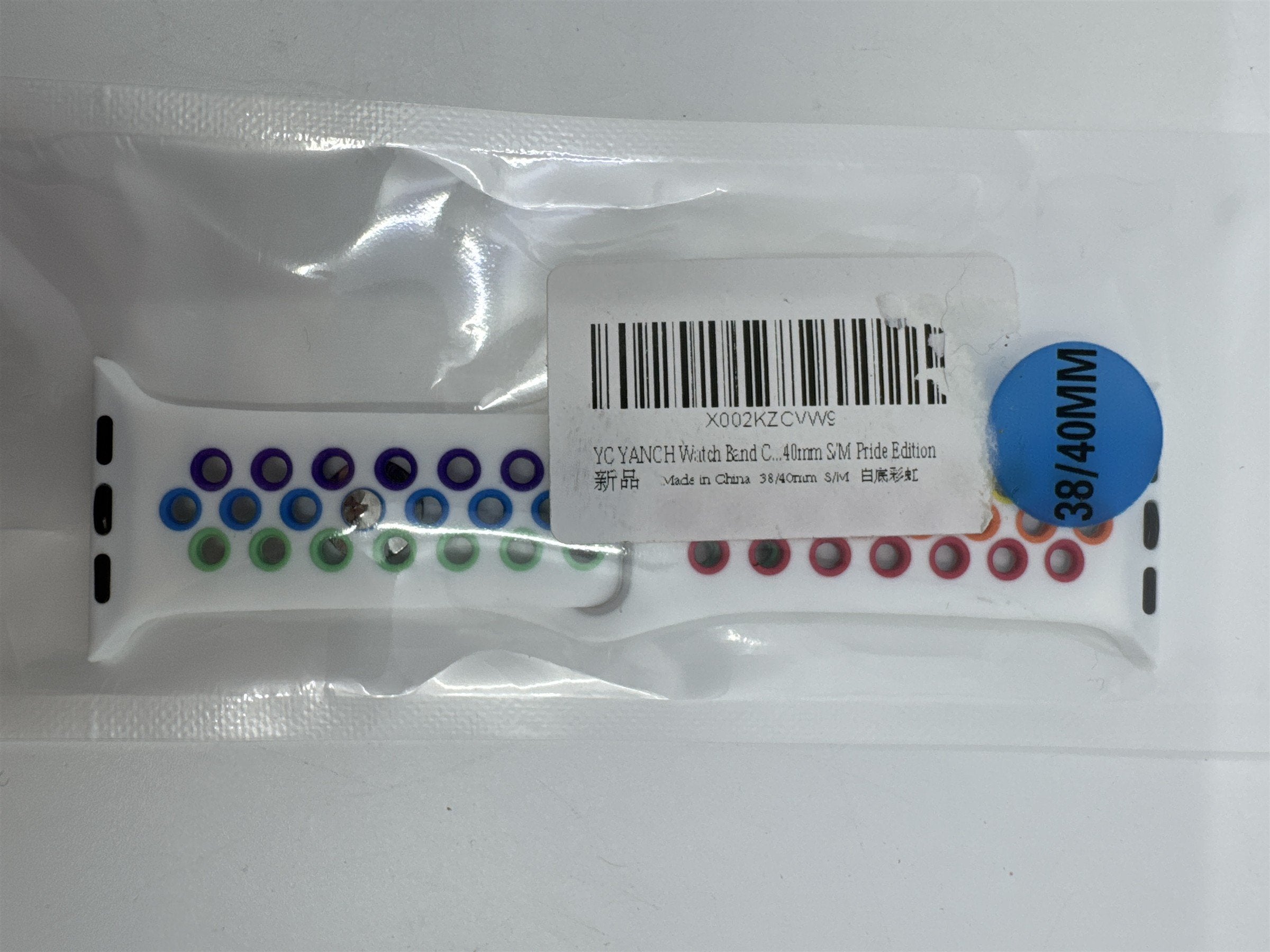 White Rainbow Pride Edition Apple Watch Band S/M 38mm/40mm NEW