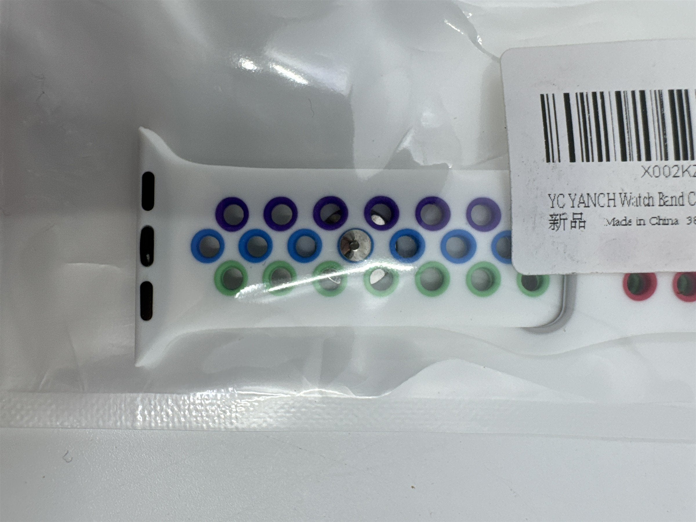 White Rainbow Pride Edition Apple Watch Band S/M 38mm/40mm NEW