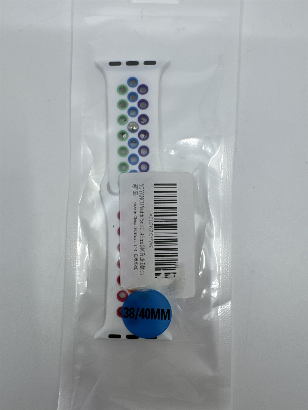 White Rainbow Pride Edition Apple Watch Band S/M 38mm/40mm NEW