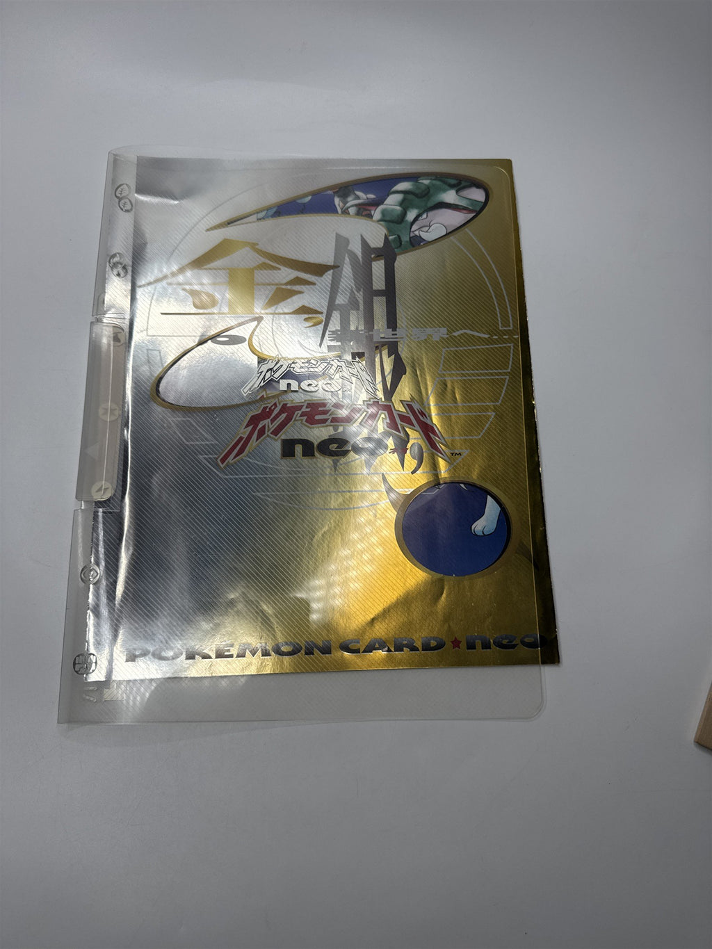 Vintage Pokemon Neo Card Binder Premium File Folder (NO CARDS!) See Pics w Sheet