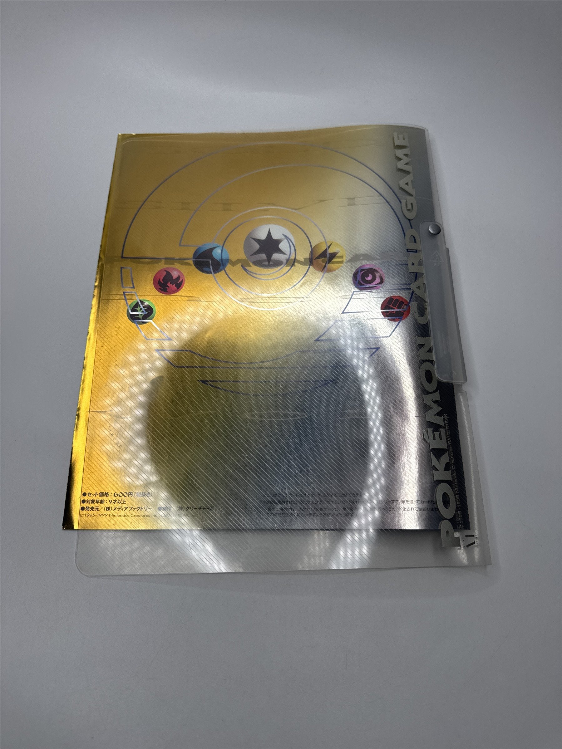 Vintage Pokemon Neo Card Binder Premium File Folder (NO CARDS!) See Pics w Sheet
