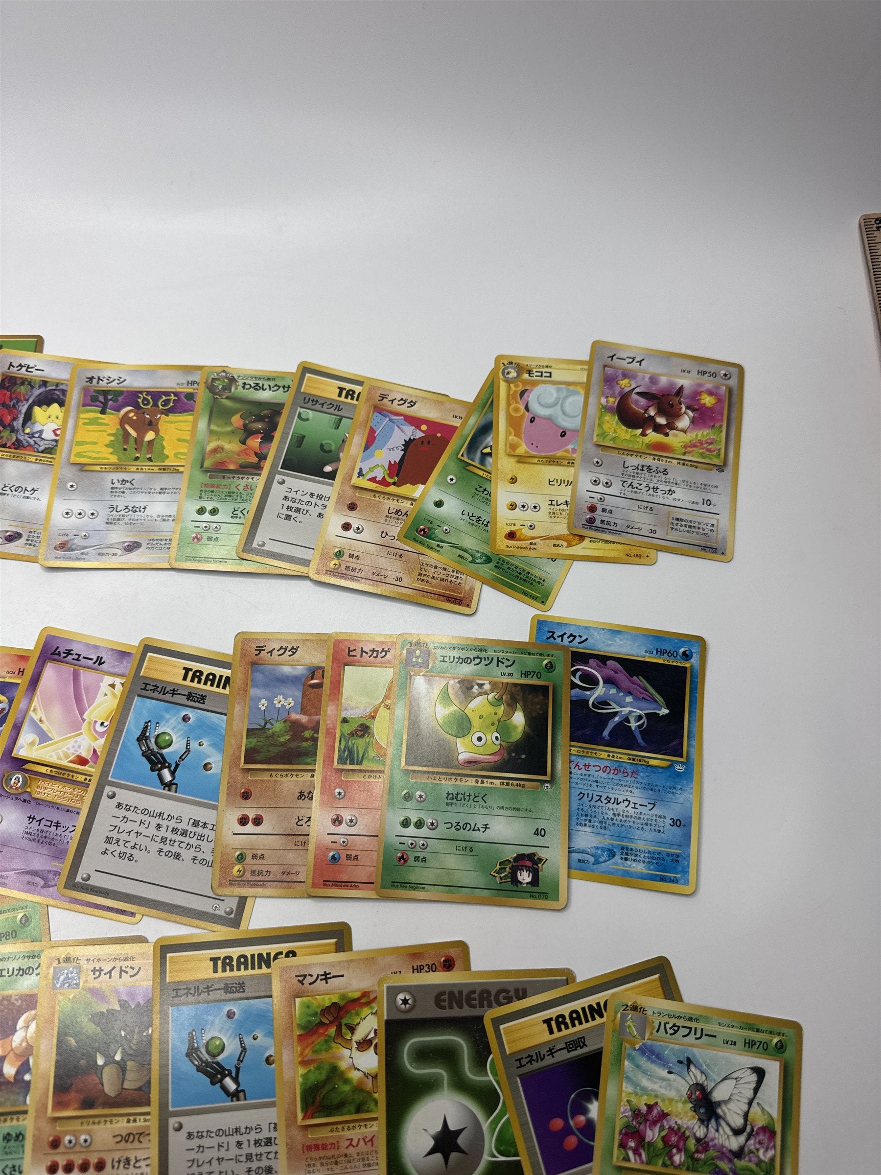 Lot of 38 Random Pocket Monsters Pokemon Playing Cards Vintage (As Pictured)