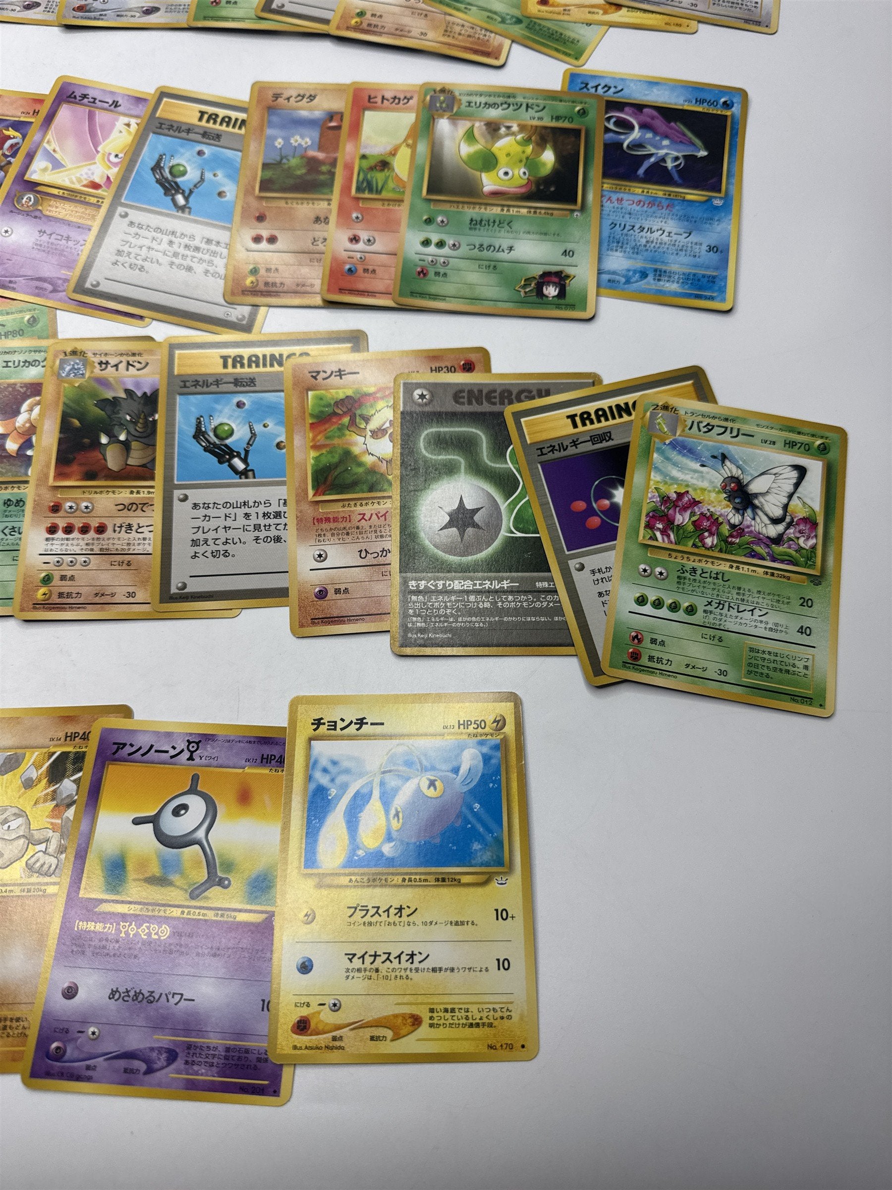 Lot of 38 Random Pocket Monsters Pokemon Playing Cards Vintage (As Pictured)