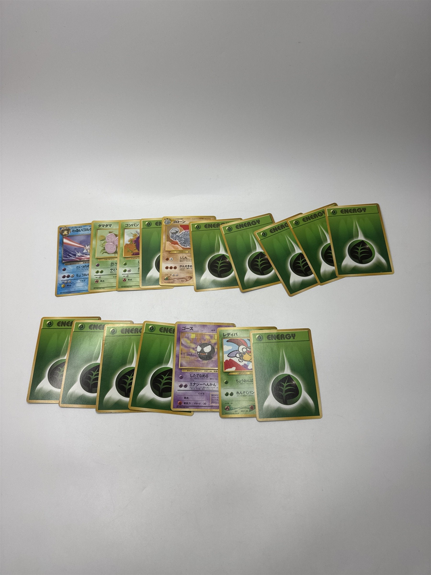 Lot of 17 Random Pocket Monsters Pokemon Playing Cards Vintage (As Pictured)