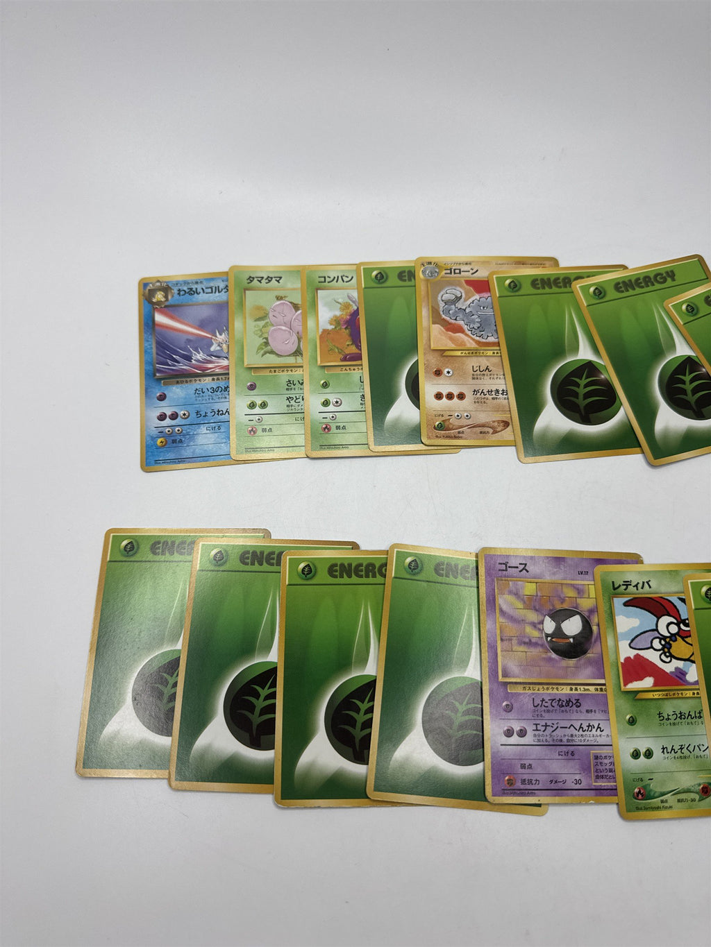 Lot of 17 Random Pocket Monsters Pokemon Playing Cards Vintage (As Pictured)